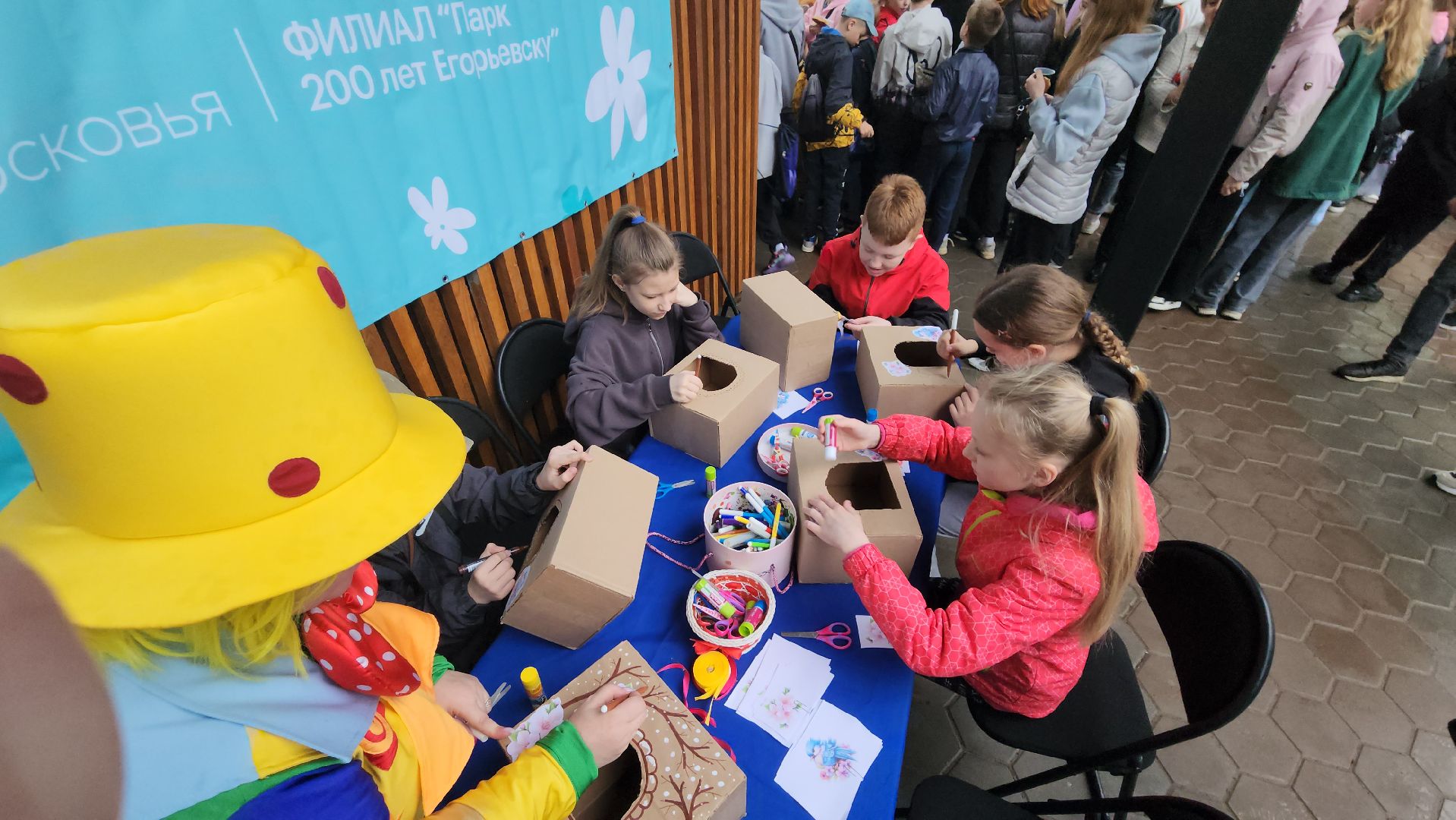 егорьевск, день добрых дел, кормушка, кормушка для птиц, мастер класс, дети, парк, 200 лет егорьевску,