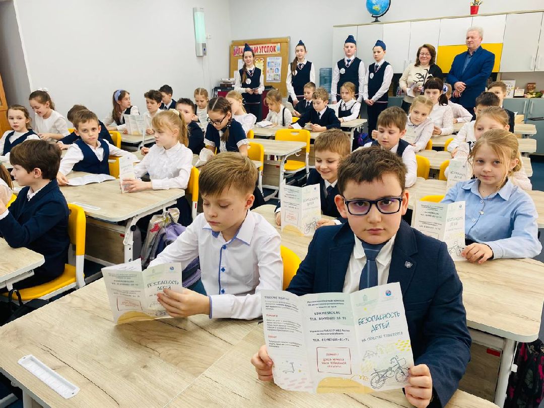 Балашиха, ГИБДД, безопасность, школы, каникулы, акции