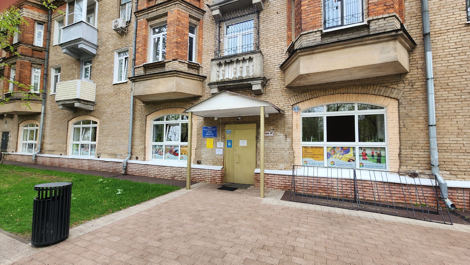 центр детского творчества, Людмила Подолян, Евгения Петракова, День добрых дел, Вера Костычева, мастер класс,