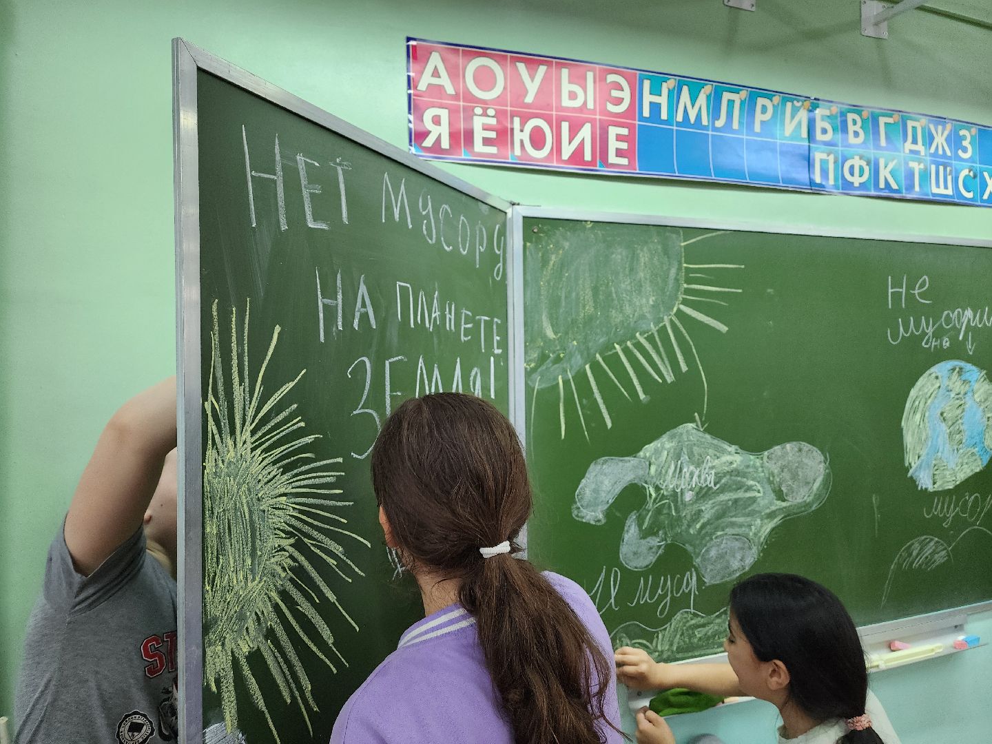 воскресенск, день добрых дел, школьники,