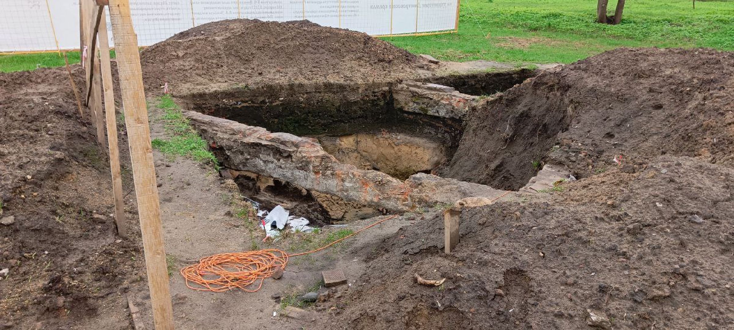 Дмитров, Дмитровский кремль, Институт археологии РАН,