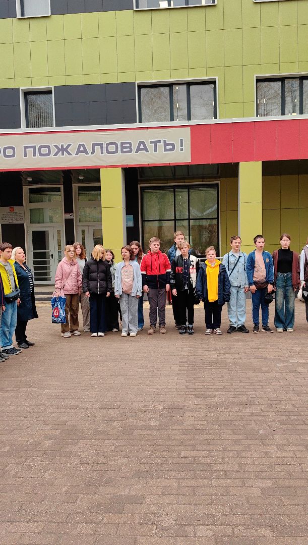 квест, экология, день добрых дел, лицей,