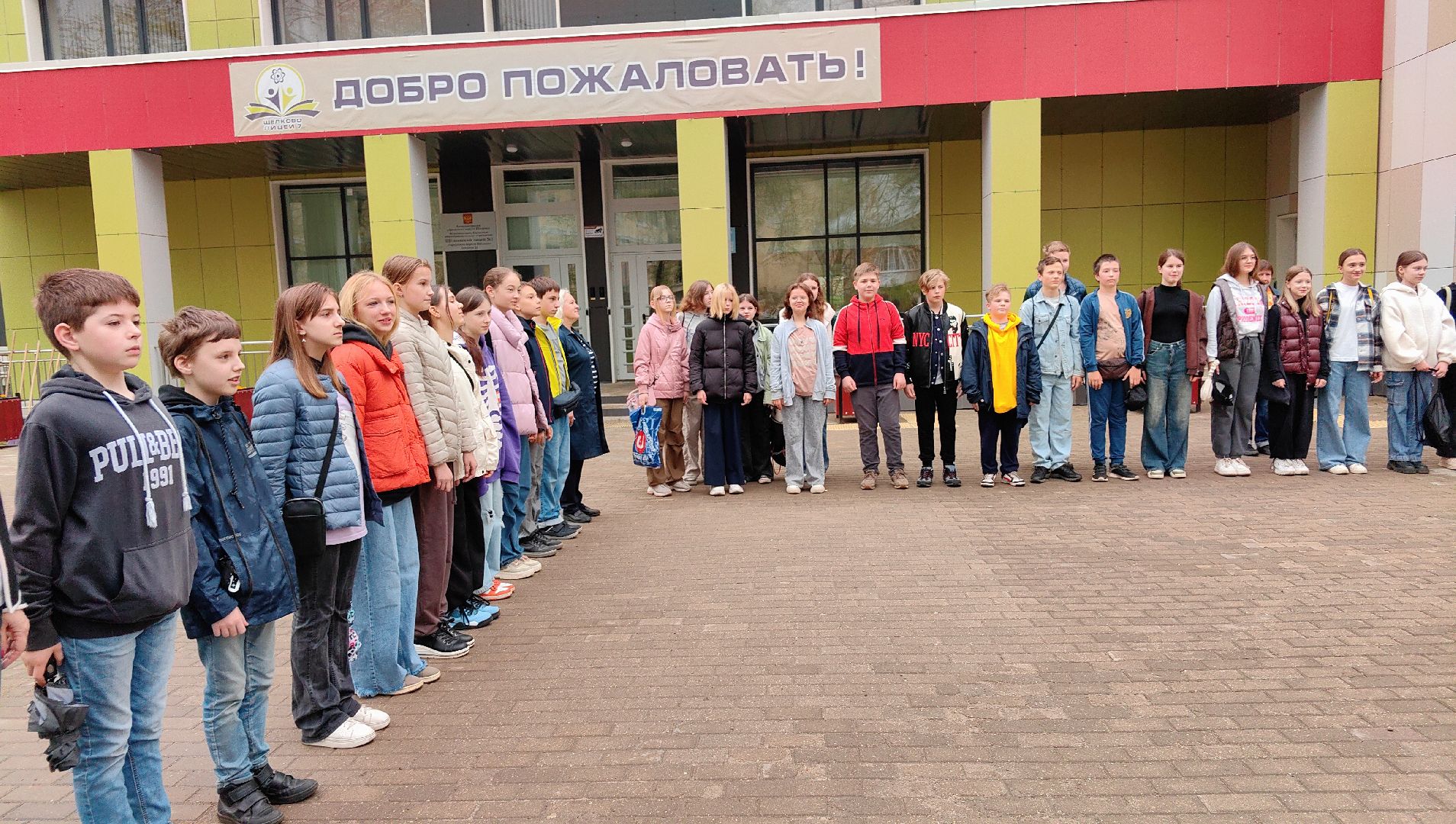 квест, экология, день добрых дел, лицей,