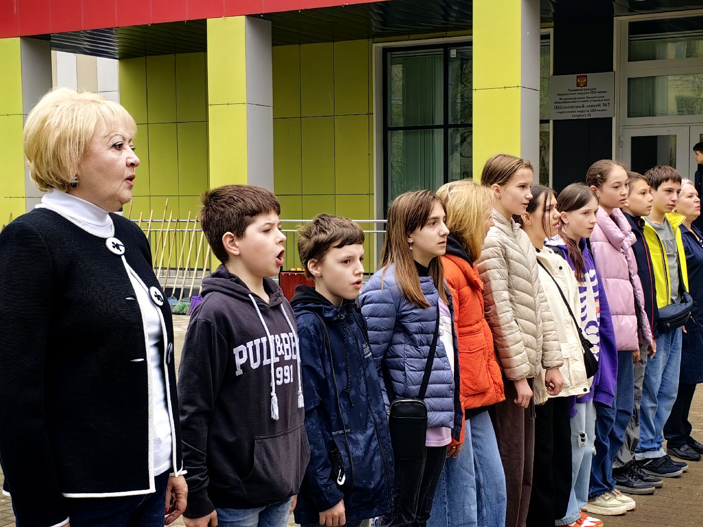 квест, экология, день добрых дел, лицей,