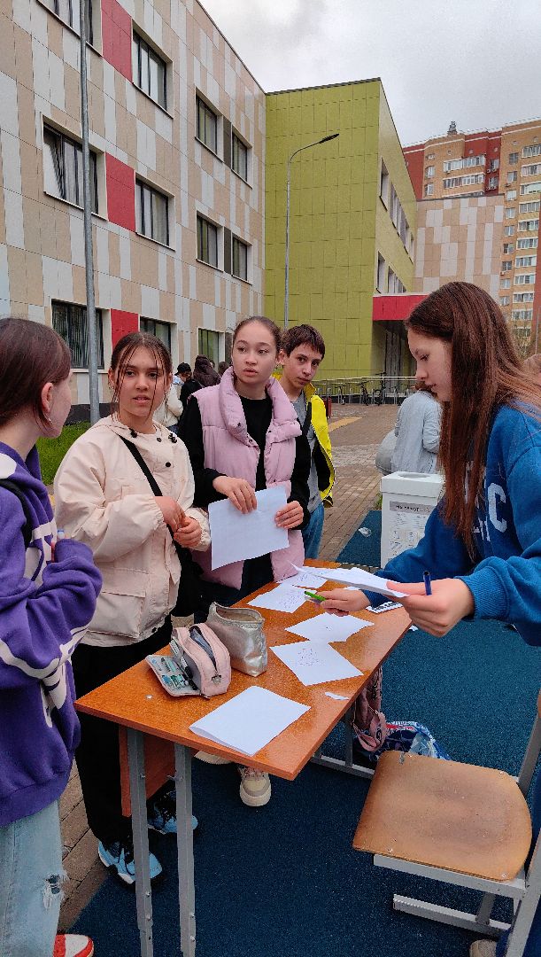 квест, экология, день добрых дел, лицей,