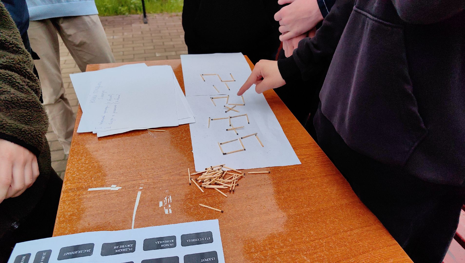 квест, экология, день добрых дел, лицей,