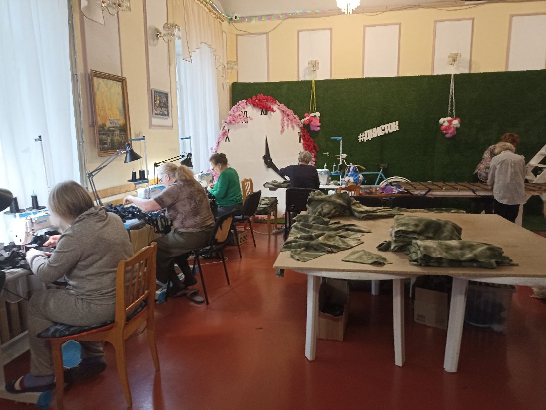 Серпухов, СВО, волонтеры