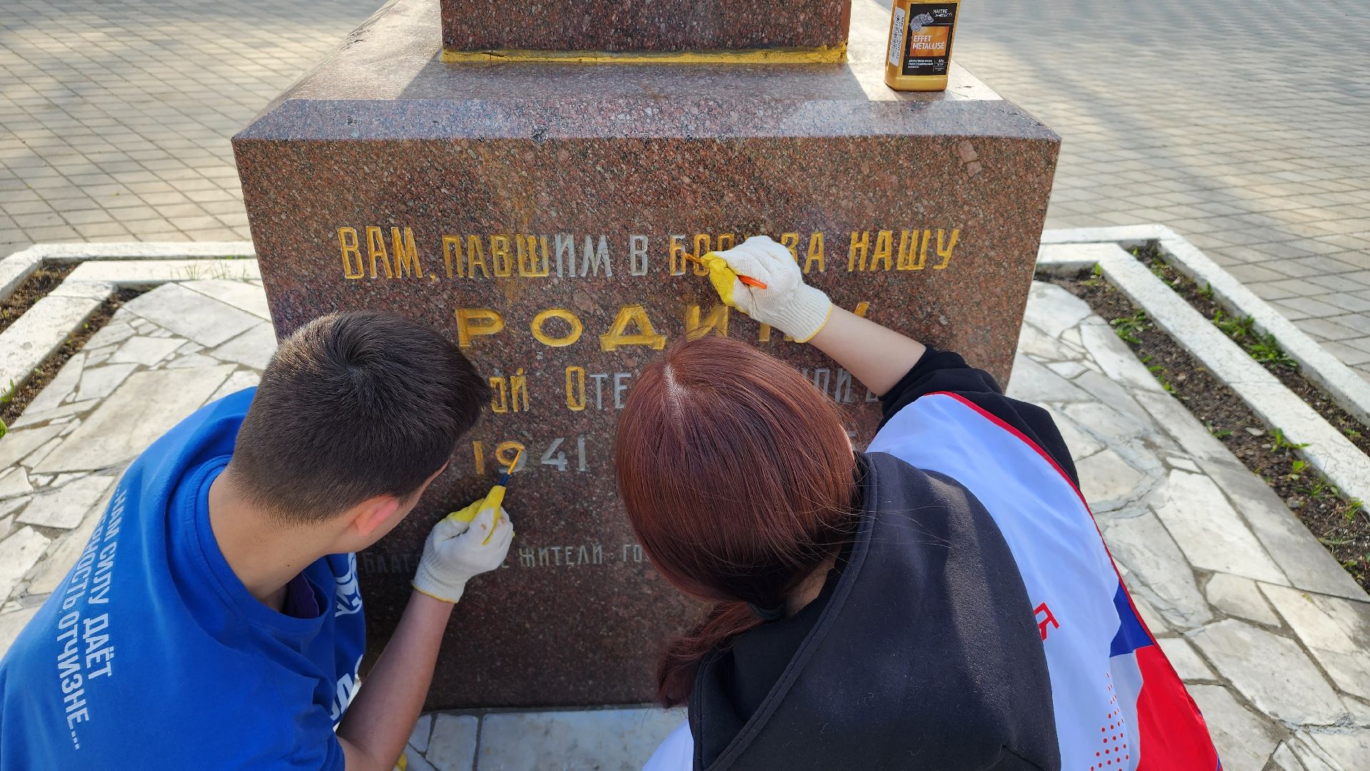 памятники, 9 мая, благоустройство, Лосино-Петровский, волонтры, молодая гвардия подмосковья, Единая Россия,