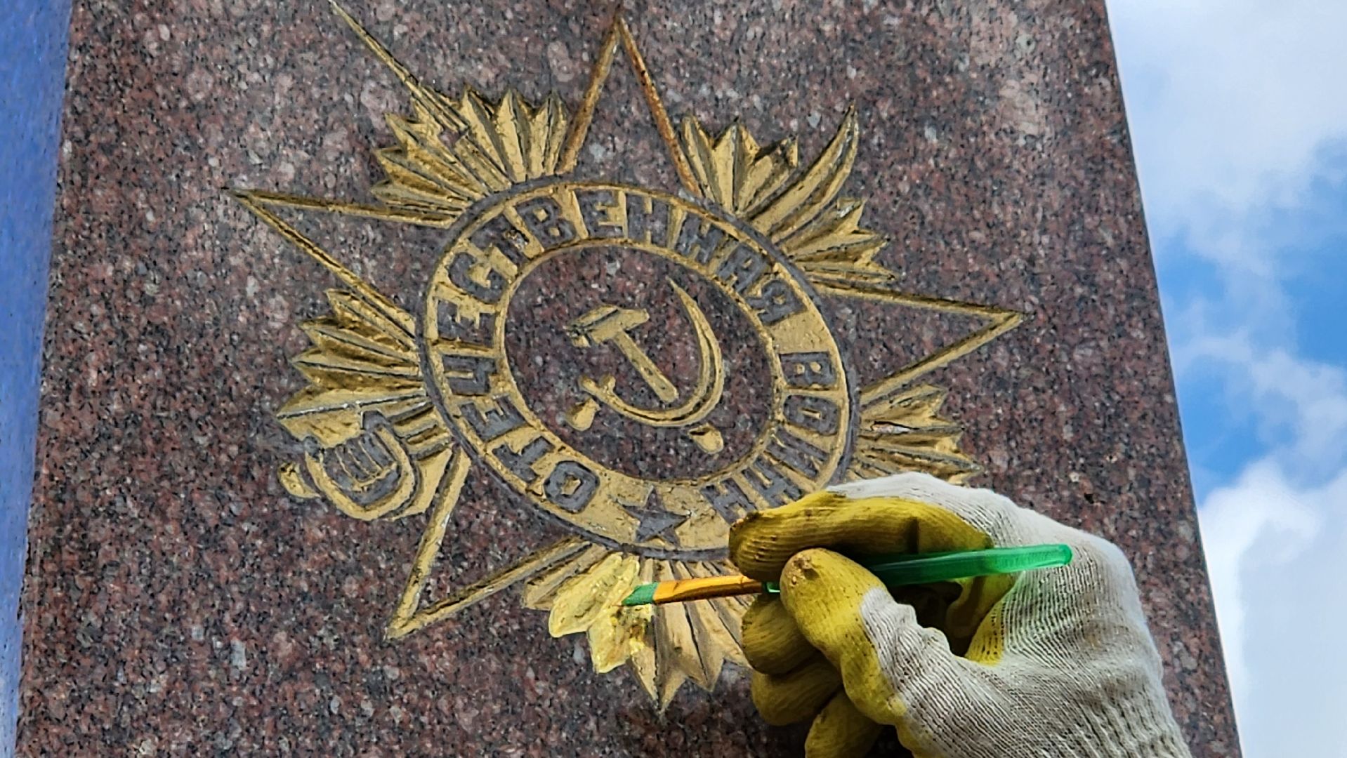 памятники, 9 мая, благоустройство, Лосино-Петровский, волонтры, молодая гвардия подмосковья, Единая Россия,