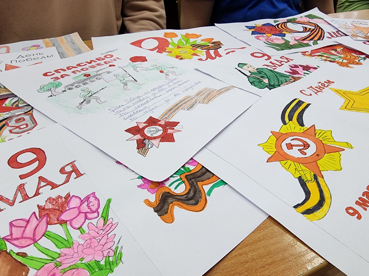 воскресенск, день добрых дел, школьники, сво,