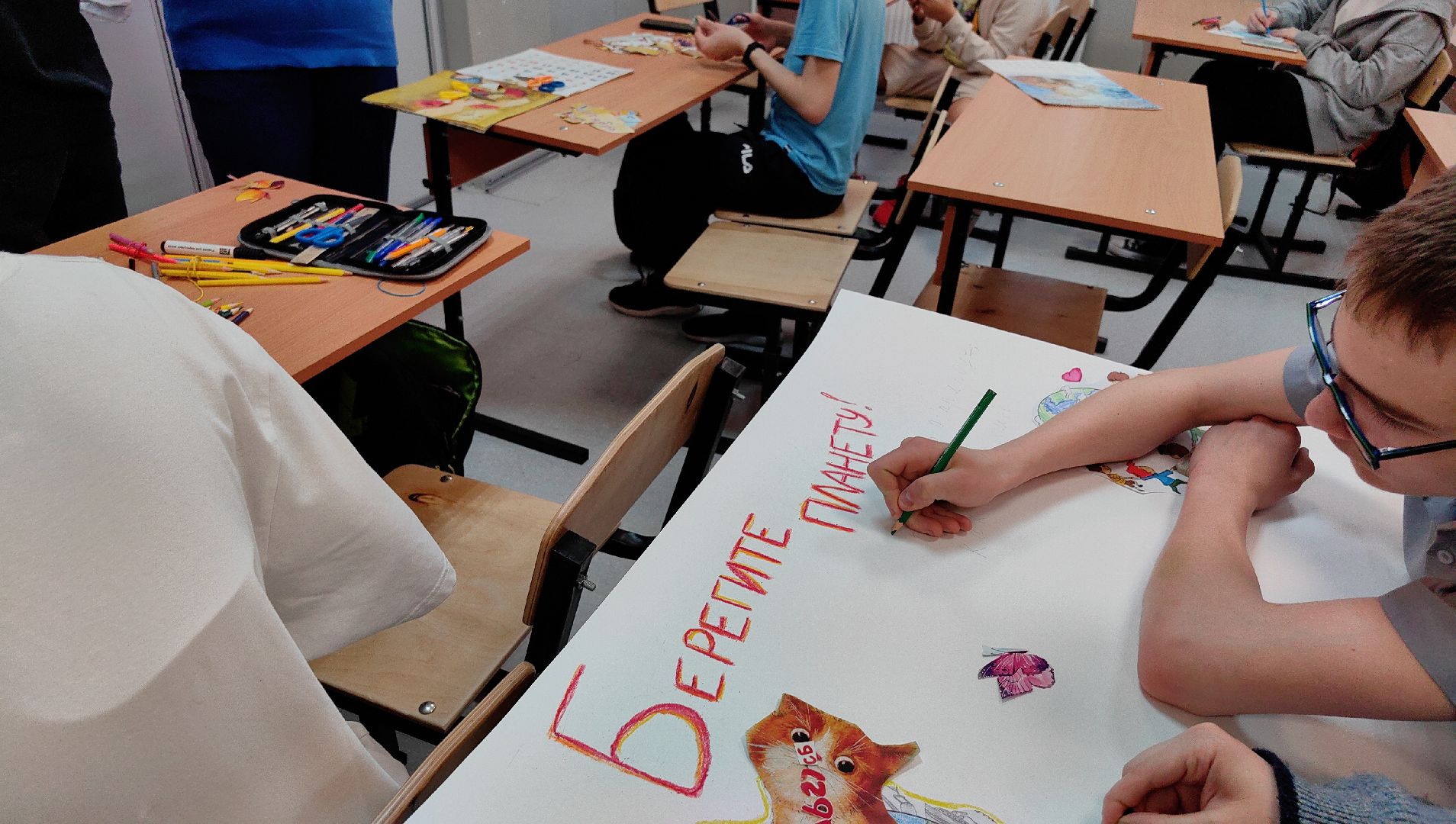 день добрых дел, плакат, экология, изобразительное искусство,