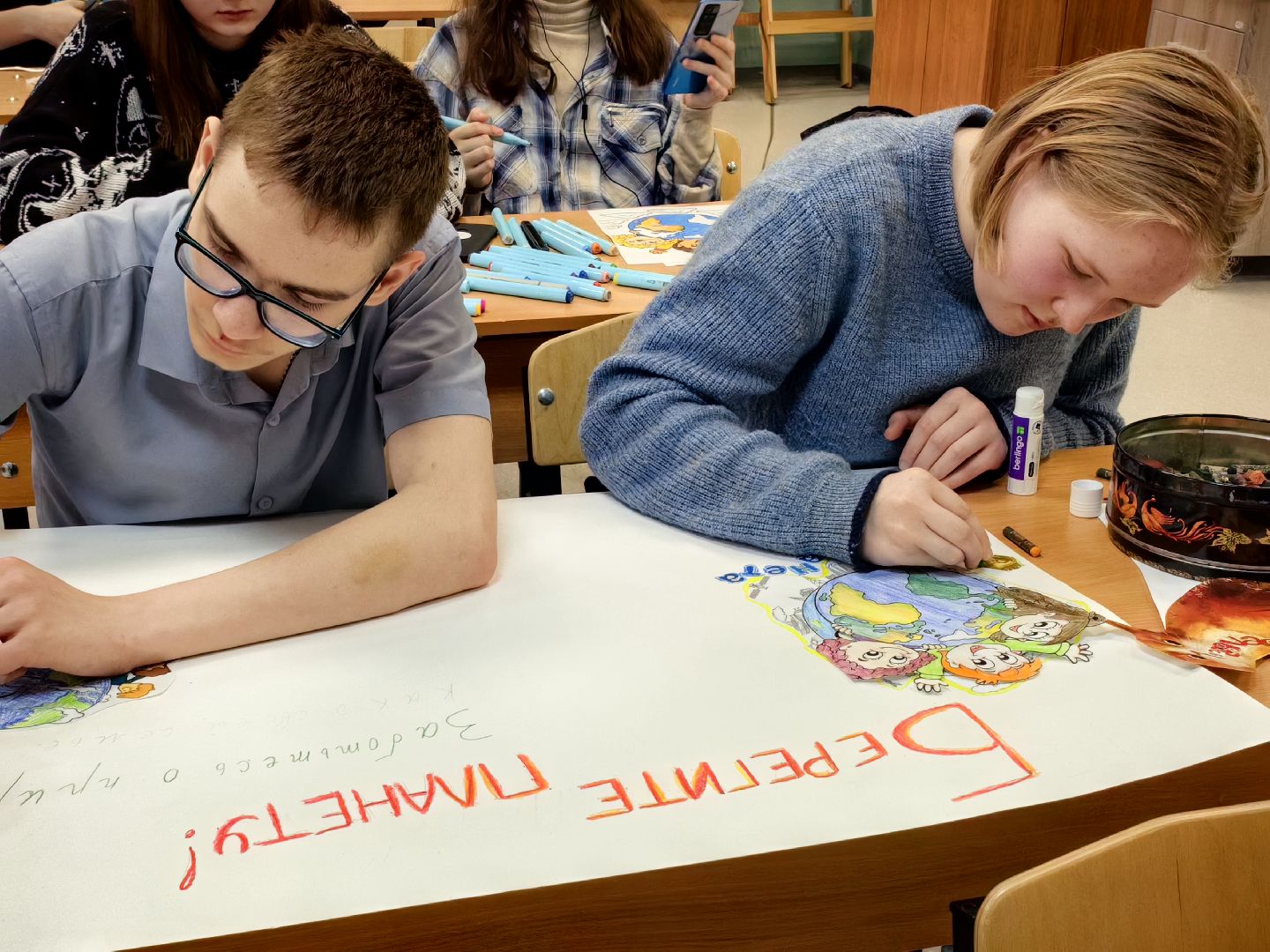 день добрых дел, плакат, экология, изобразительное искусство,