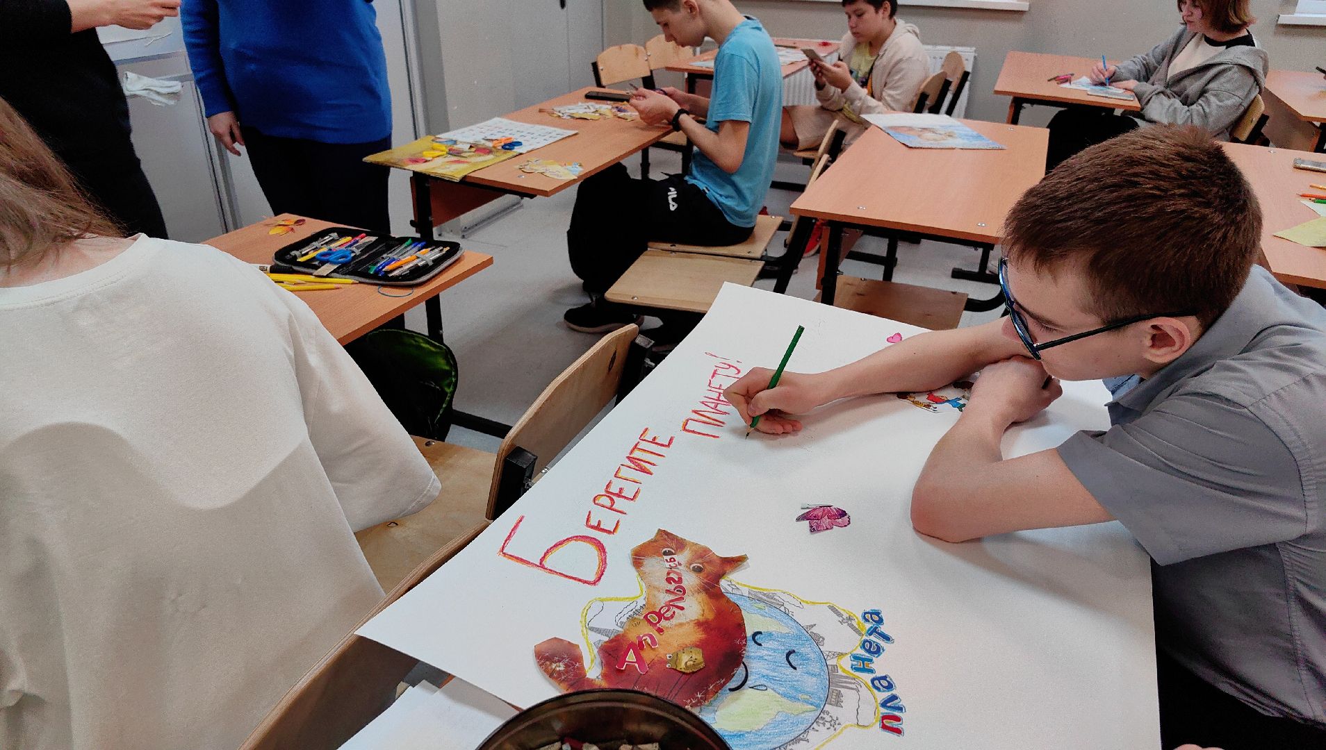 день добрых дел, плакат, экология, изобразительное искусство,