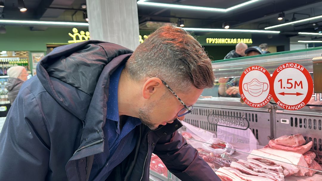 Одинцово, Мясо, Ветконтроль, Качество, Рынок, Потребитель