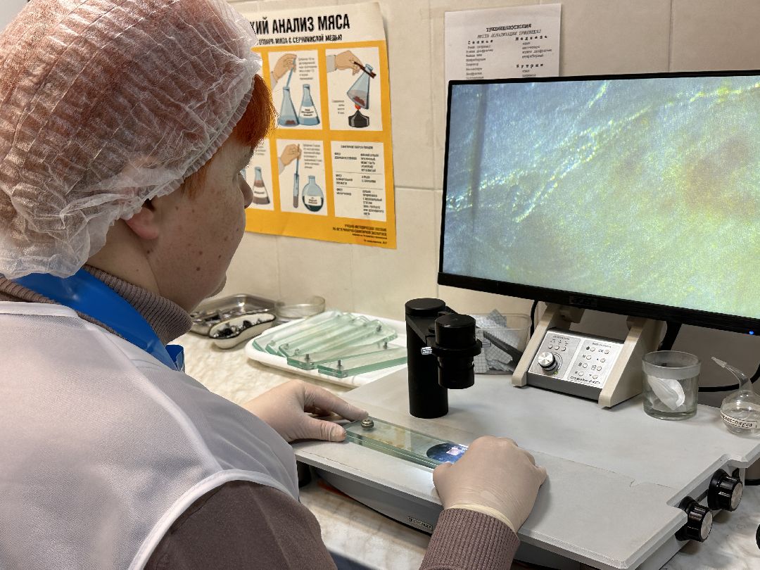 Одинцово, Мясо, Ветконтроль, Качество, Рынок, Потребитель