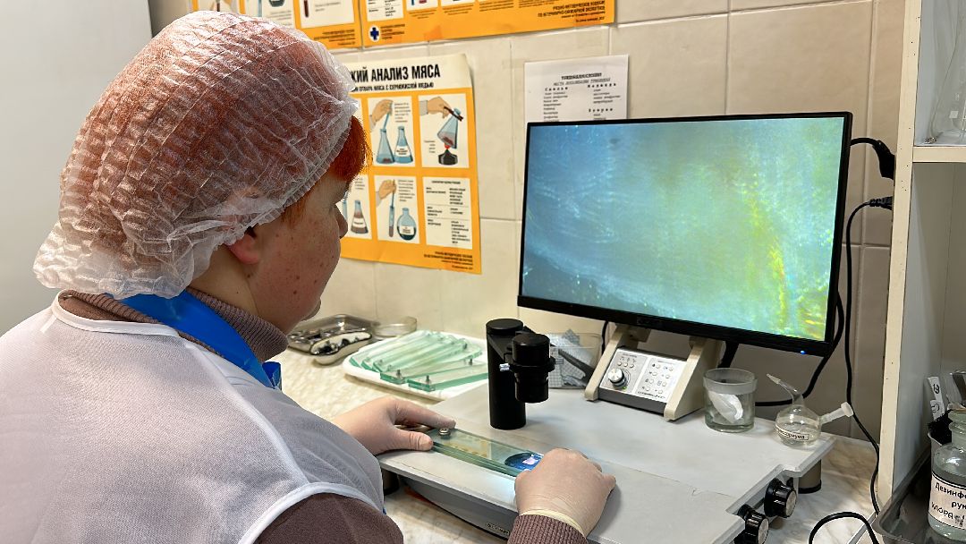 Одинцово, Мясо, Ветконтроль, Качество, Рынок, Потребитель