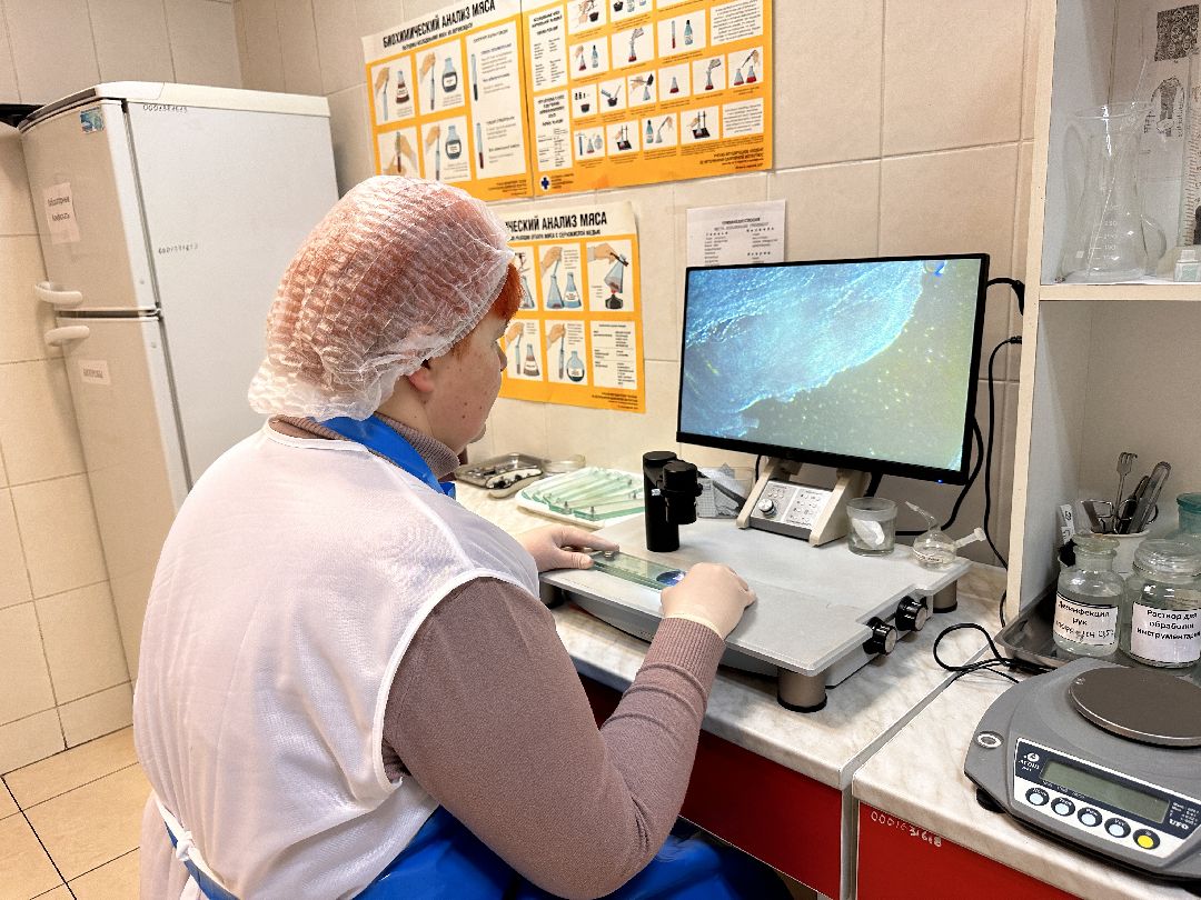 Одинцово, Мясо, Ветконтроль, Качество, Рынок, Потребитель