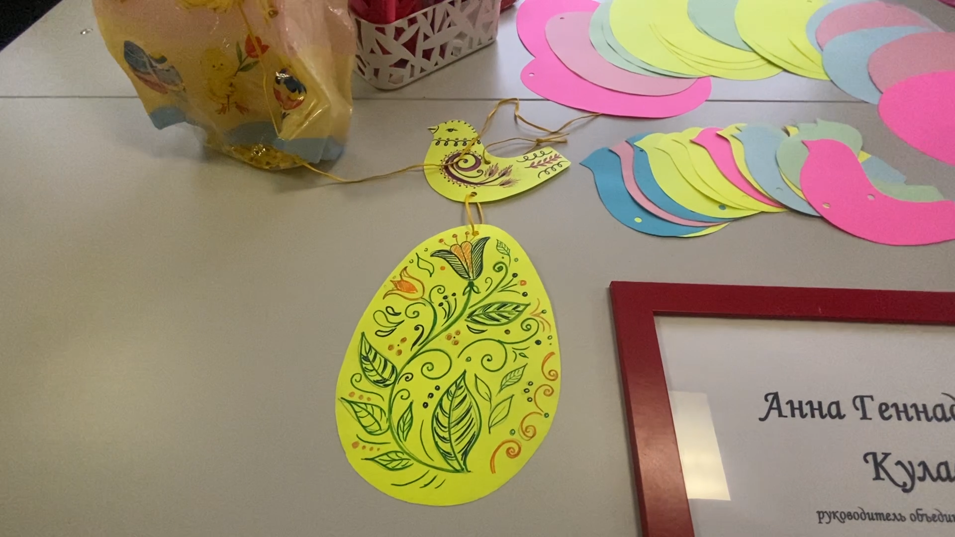 мастер-класс к Пасхе, георгиевская ленточка, украшения на Пасху, пасхальный декор, школа Перспектива Власиха, Мастер-класс Перспектива,