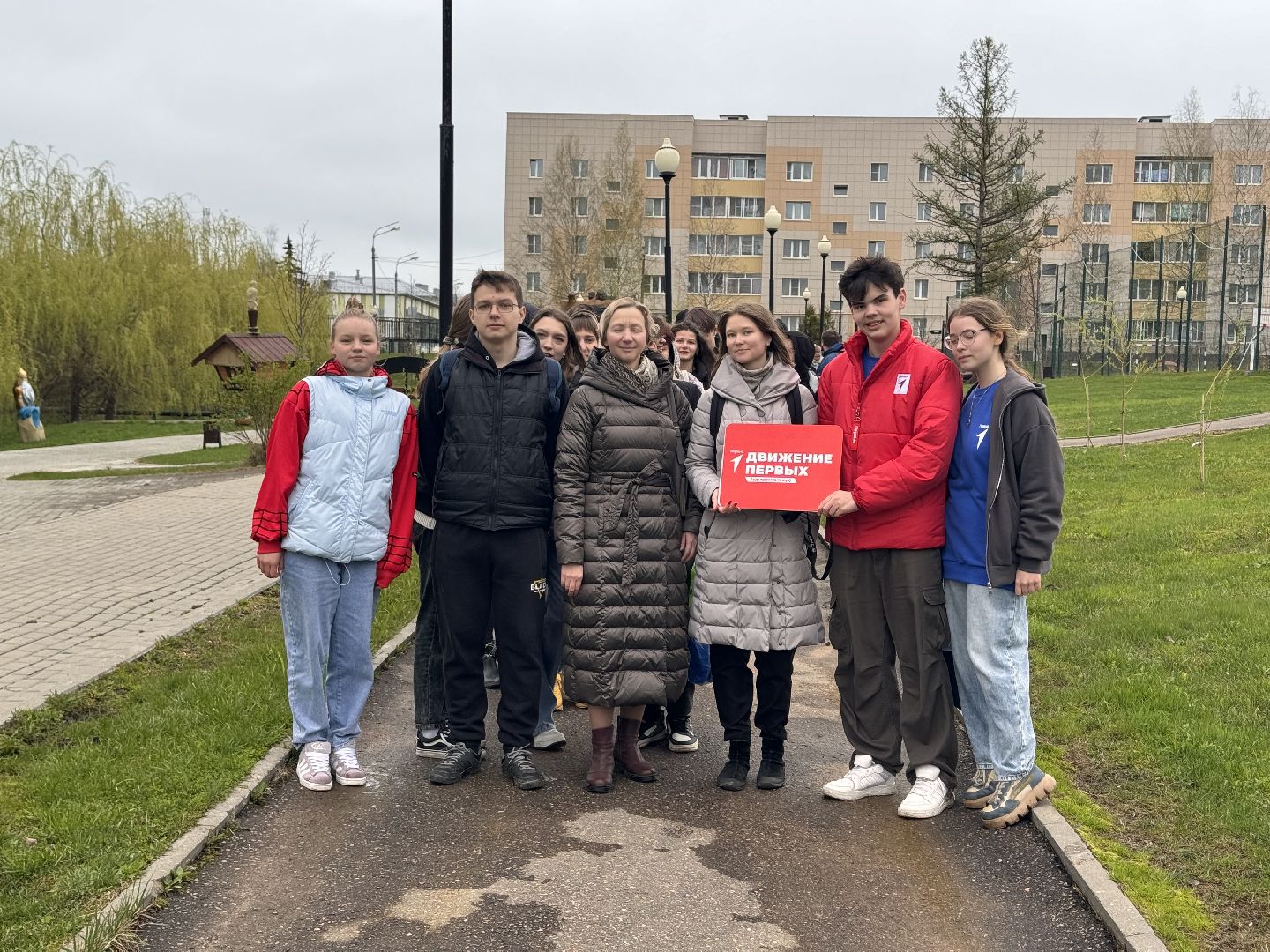 шаховская, день добрых дел, высадка деревьев, акция, акция в городском парке,