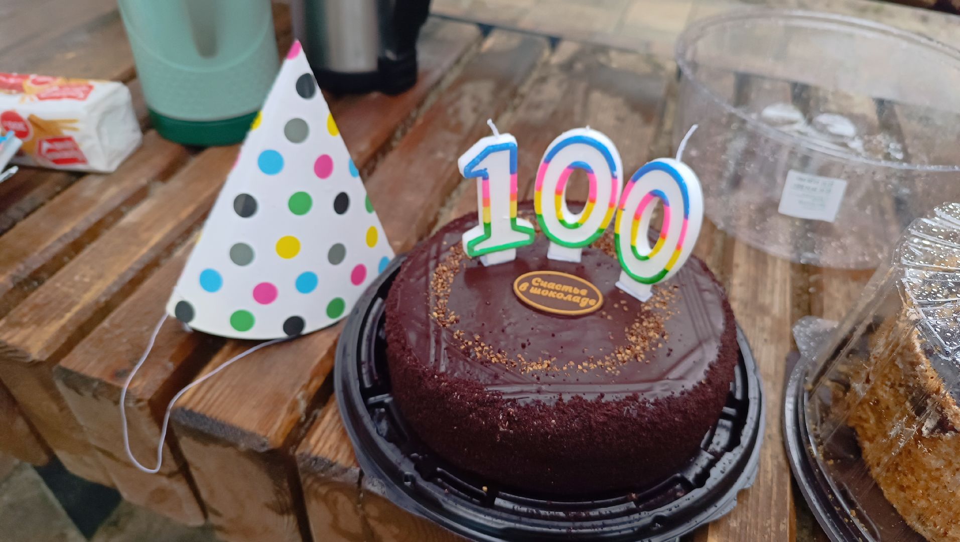 бег, Клуб БегЛо, 5 верст,