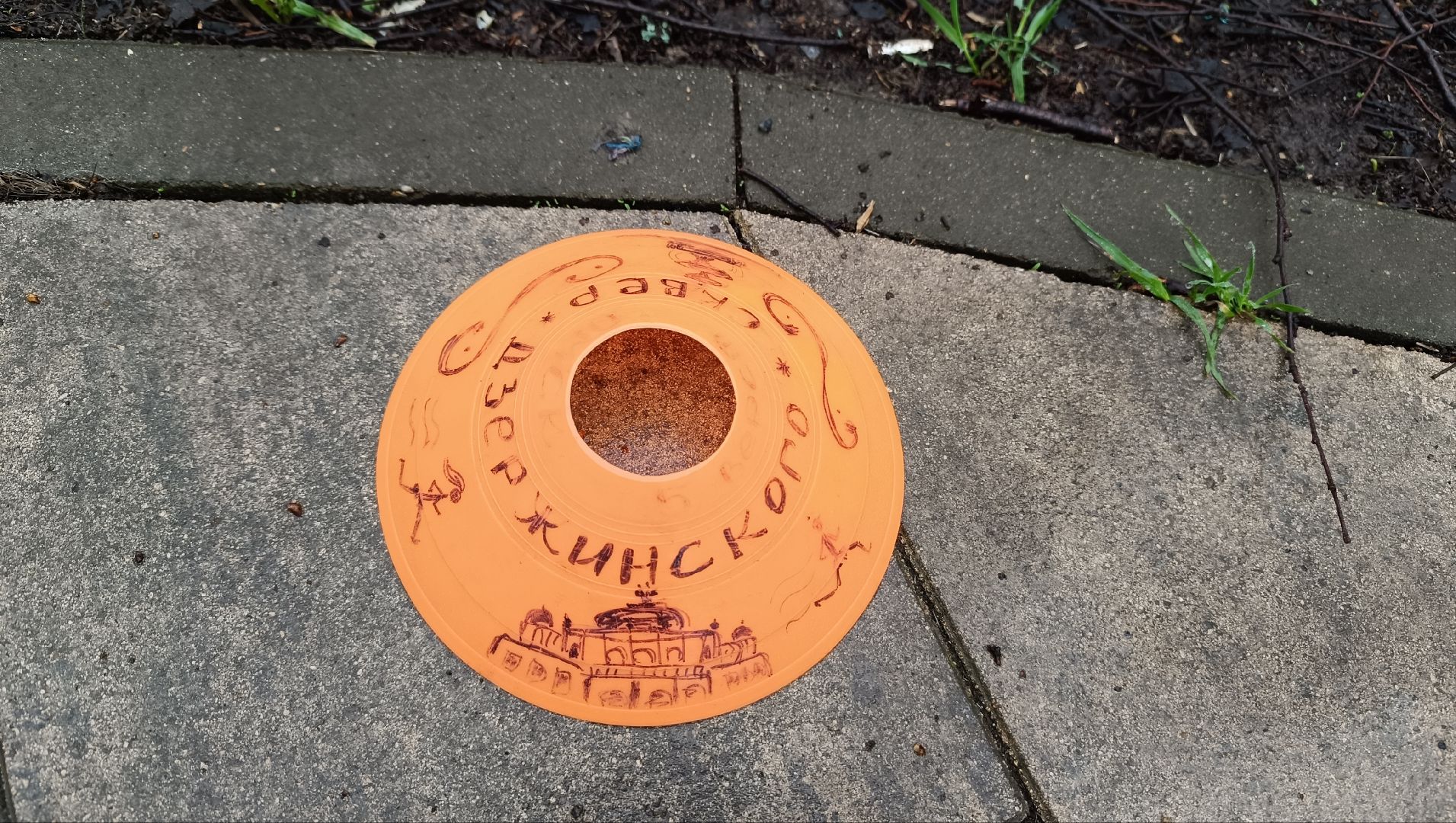 бег, Клуб БегЛо, 5 верст,