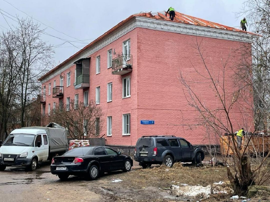 Солнечногорск, Капремонт, ЖКХ