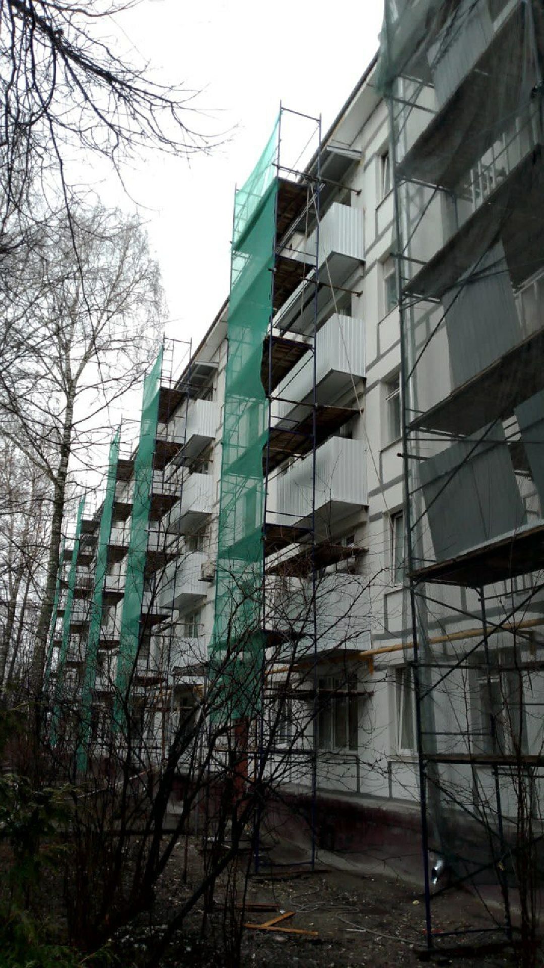 Солнечногорск, Капремонт, ЖКХ