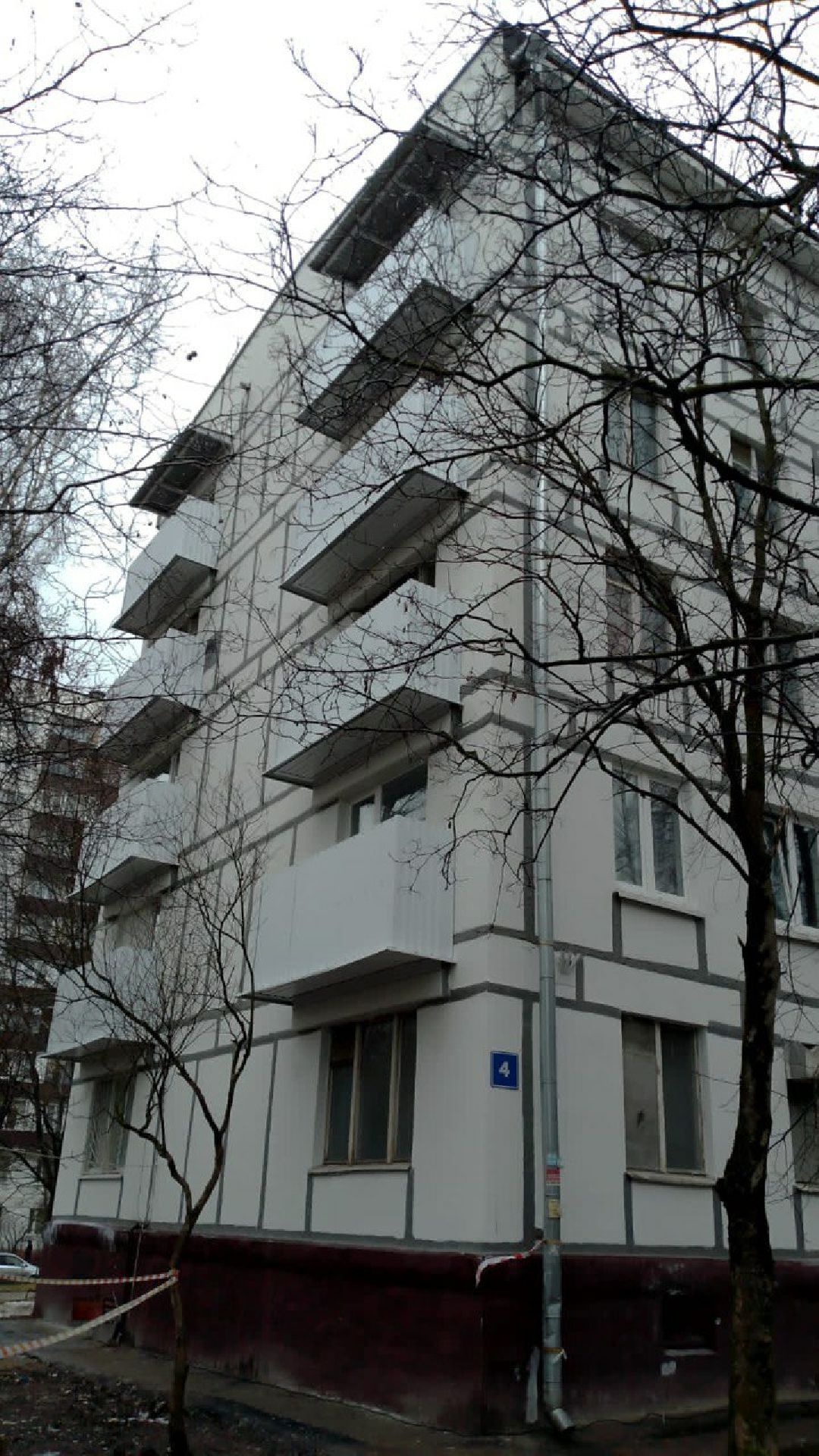 Солнечногорск, Капремонт, ЖКХ