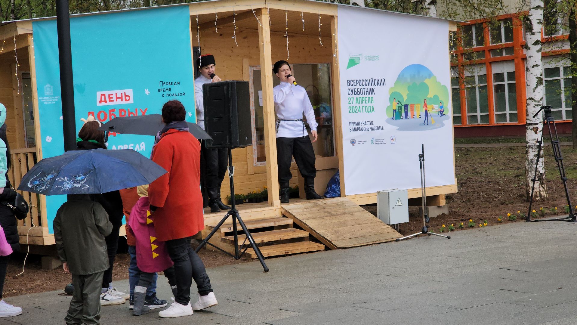 долгопрудный, фонтан, субботник, струи, детство,