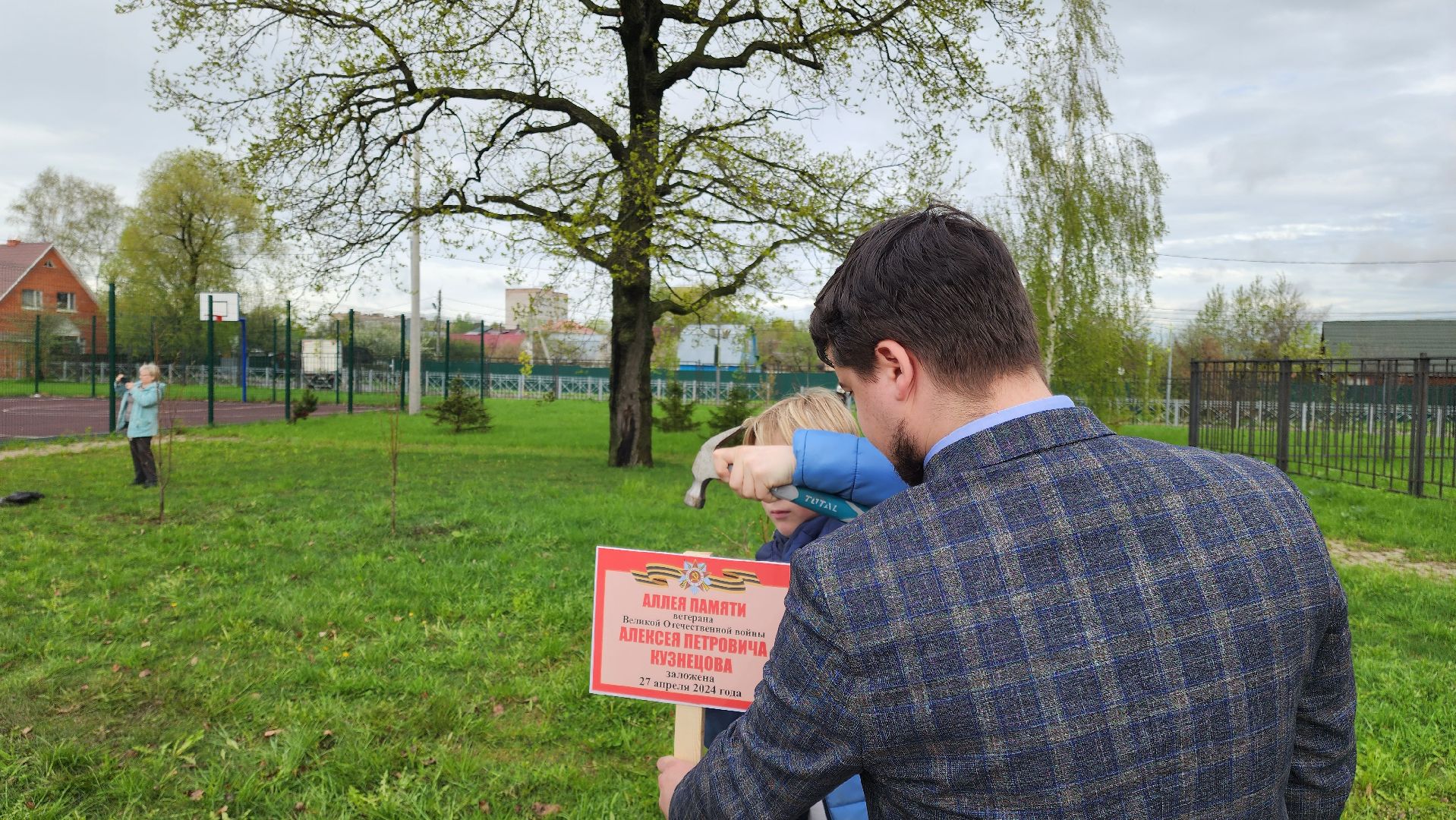 Подольск, гимназия им подольских курсантов, день добрых дел, память о погибших,
