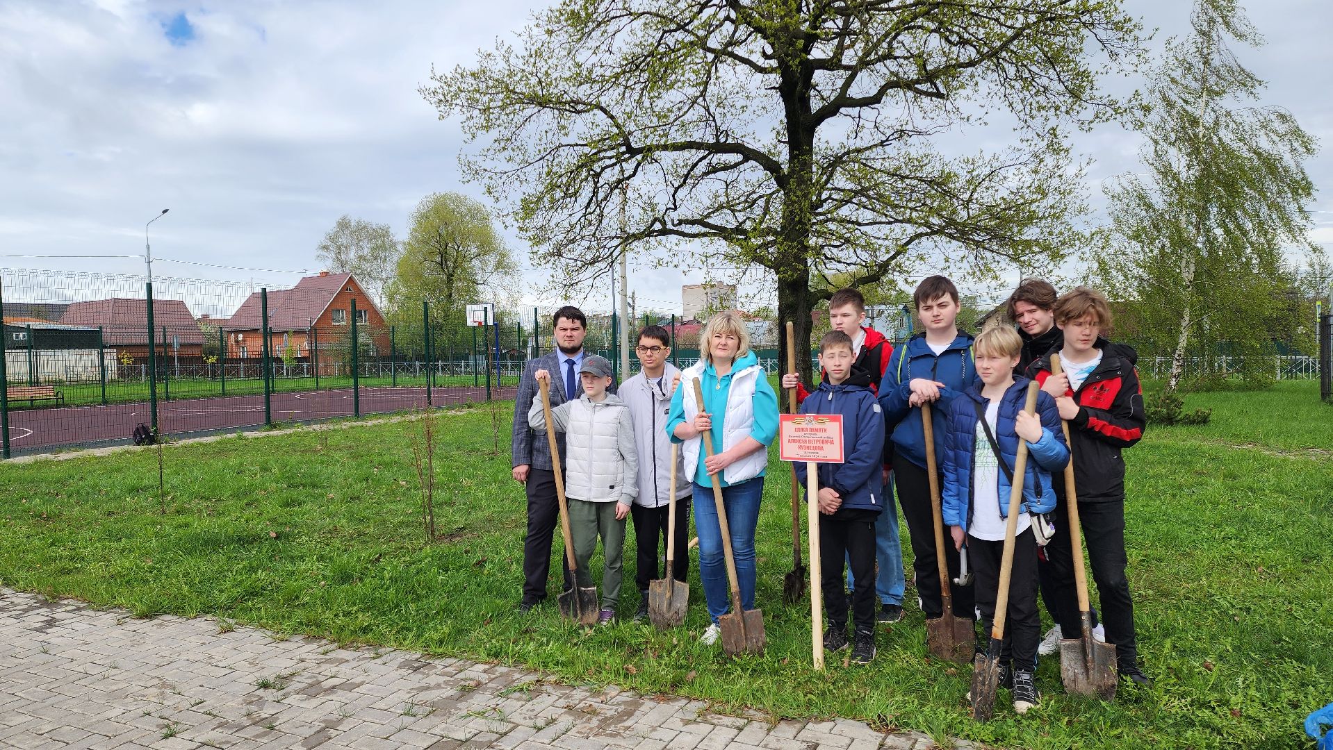 Подольск, гимназия им подольских курсантов, день добрых дел, память о погибших,