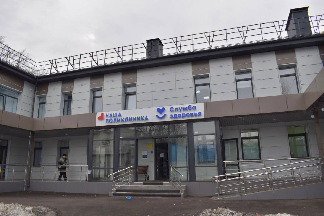 Балашиха, Подмосковье, Балашихинская областная больница, медоборудование, поликлиники, депутаты, Мособлдума