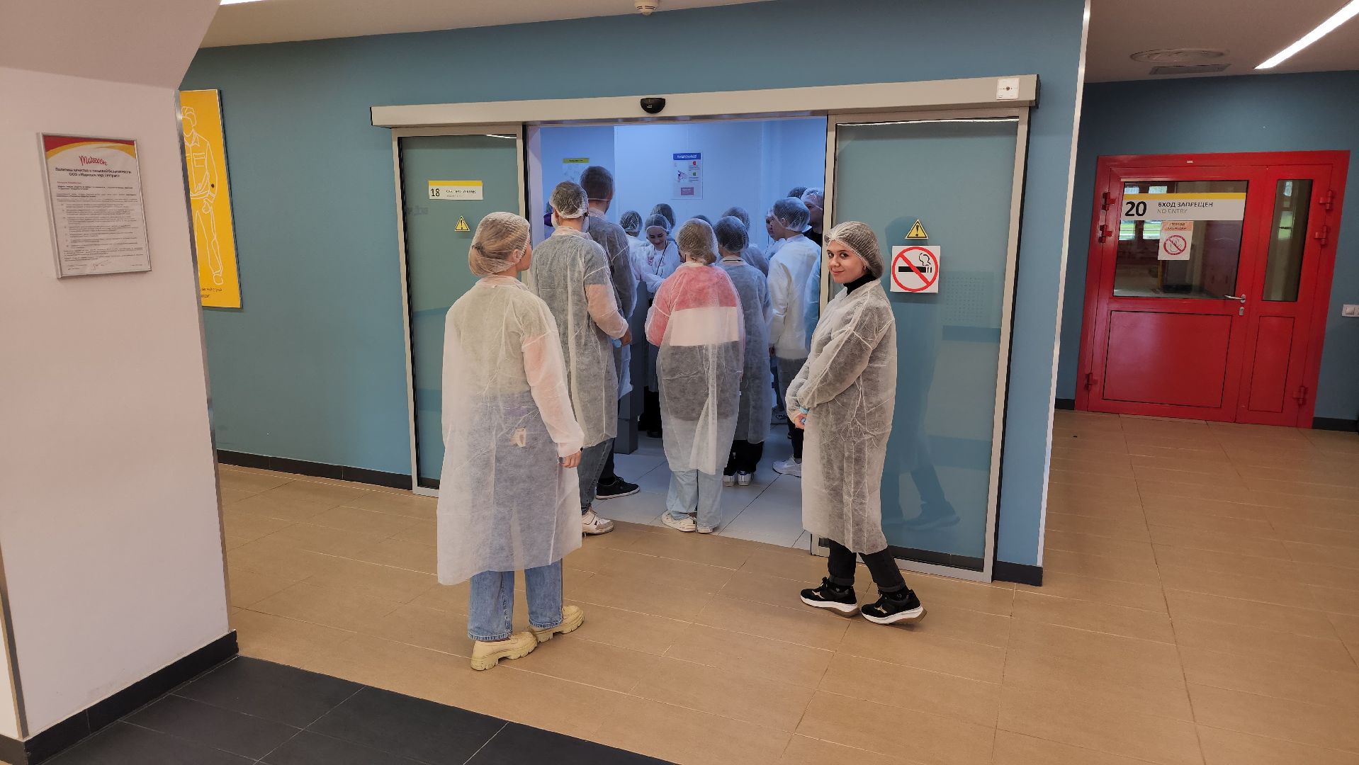 макароны, школьники, экскурсия, день добрых дел, серпухов, истра, завод,