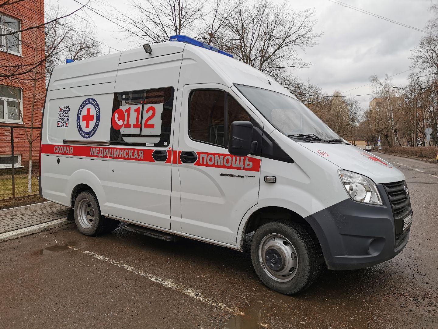 Скорая помощь, здравоохранение, медицина