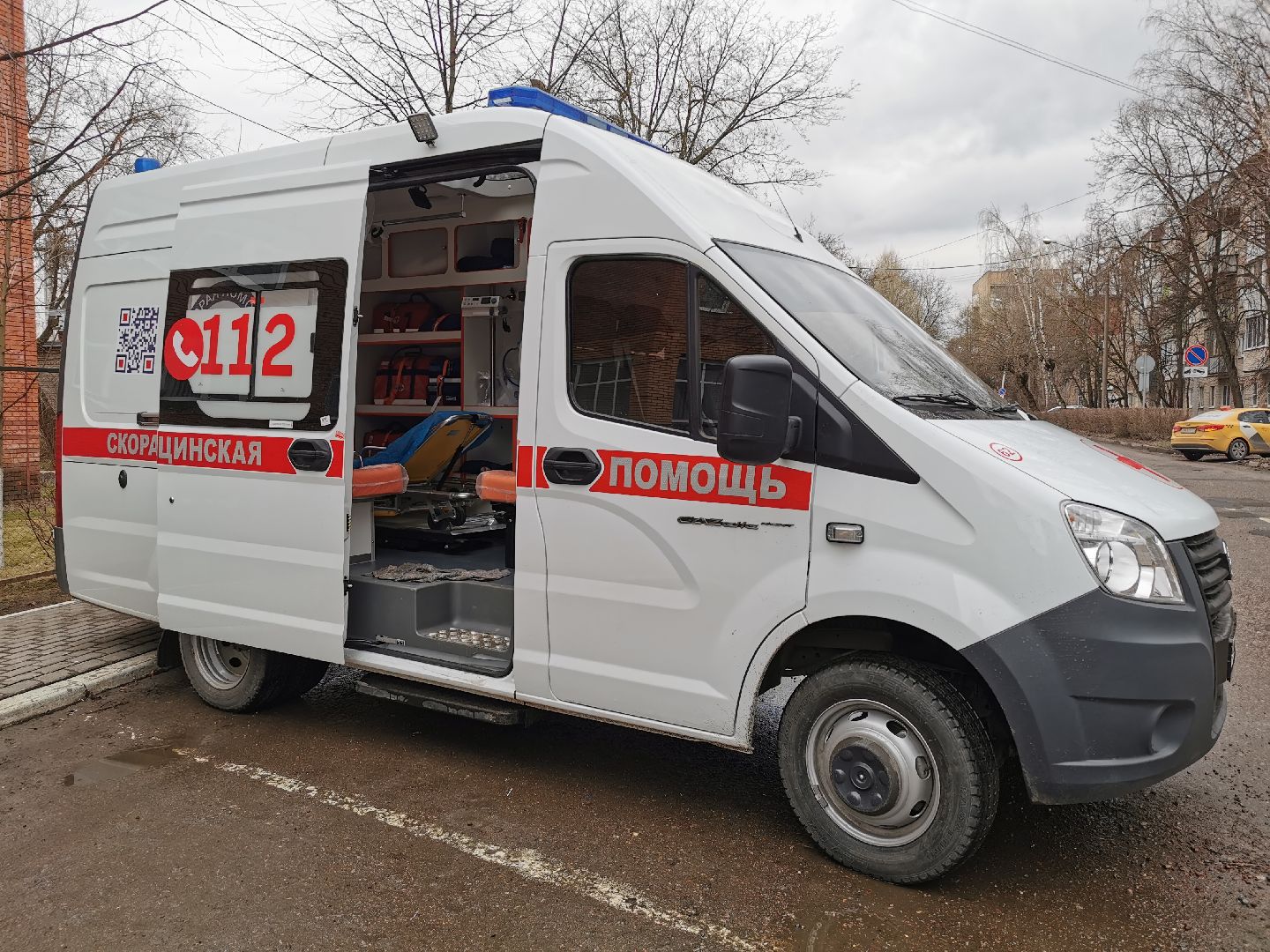 Скорая помощь, здравоохранение, медицина