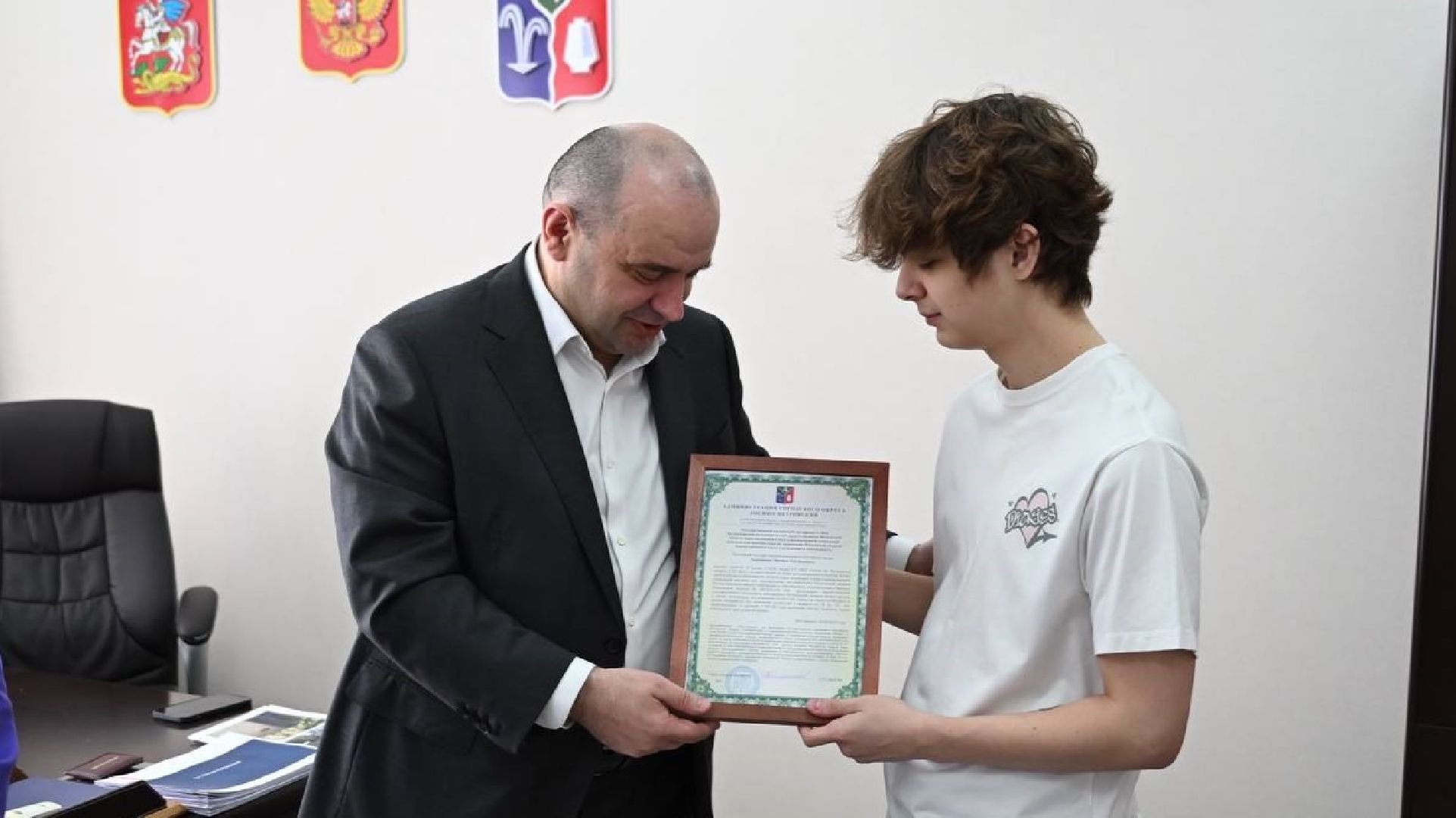 сирота, сертификаты на жилье, программа губернатора, Лосино-Петровский,