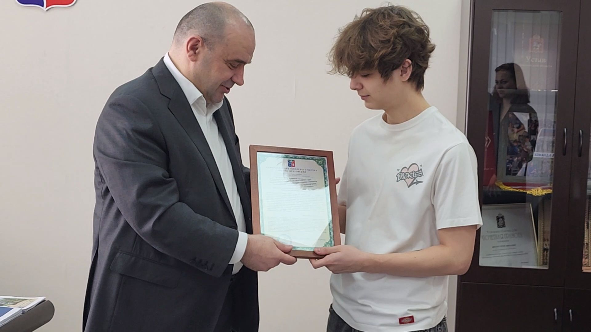 сирота, сертификаты на жилье, программа губернатора, Лосино-Петровский,