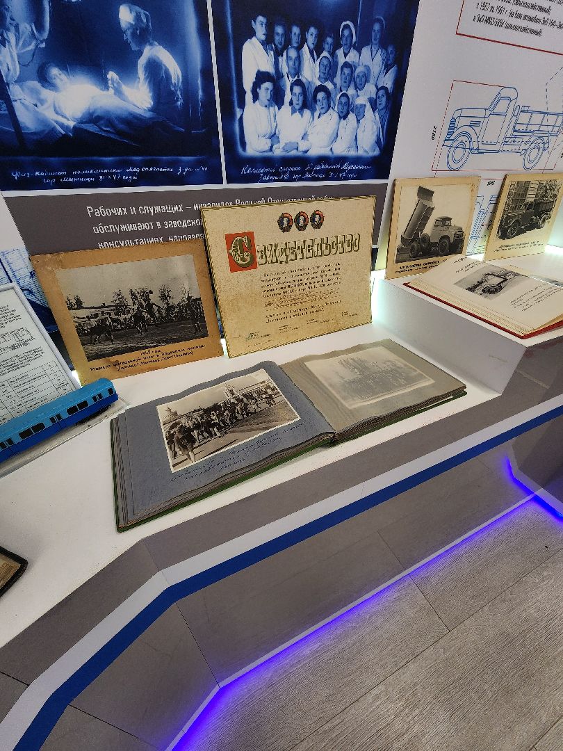 метровагонмаш, экскурсия, день добрых дел,