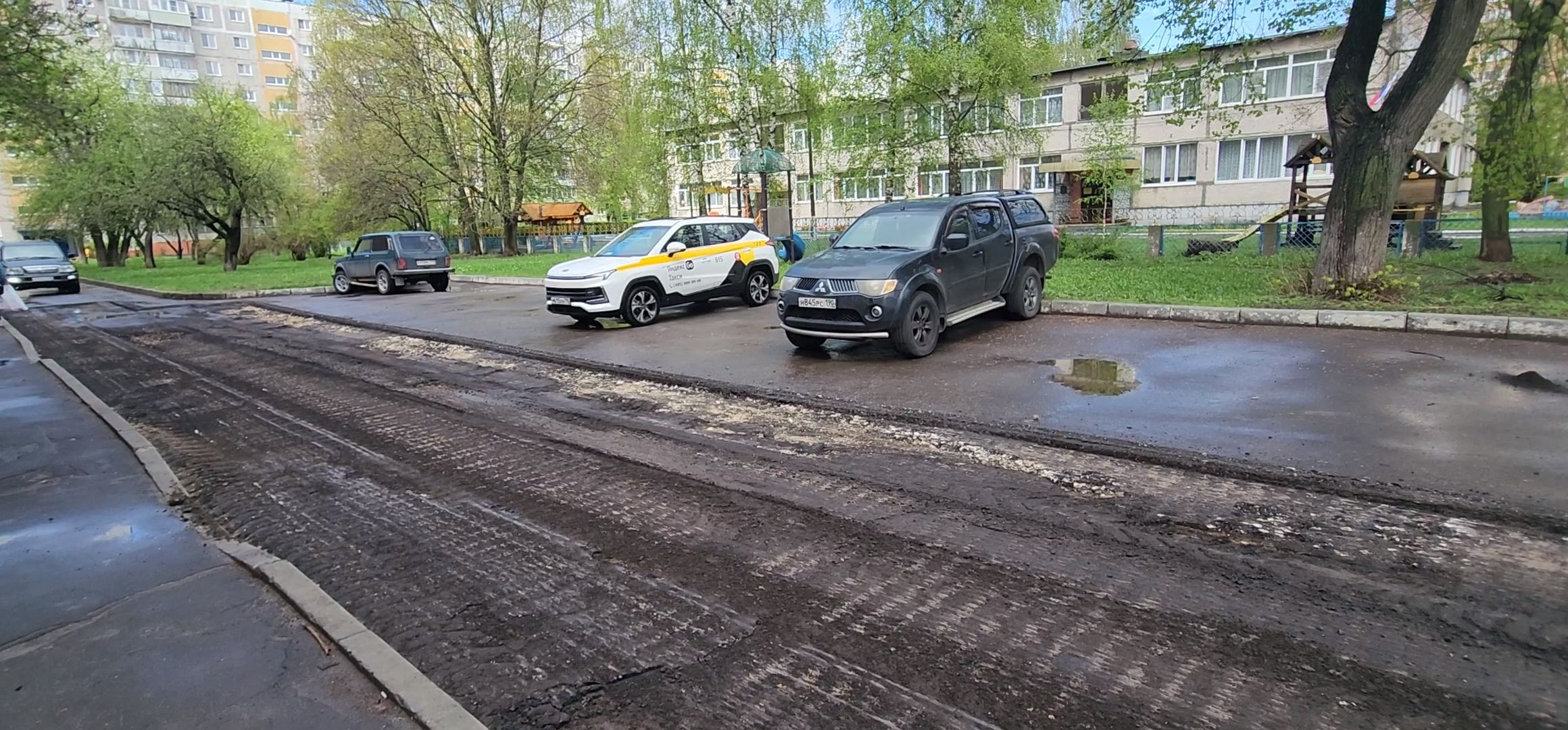 Коломна, дороги, дорожный ремонт,