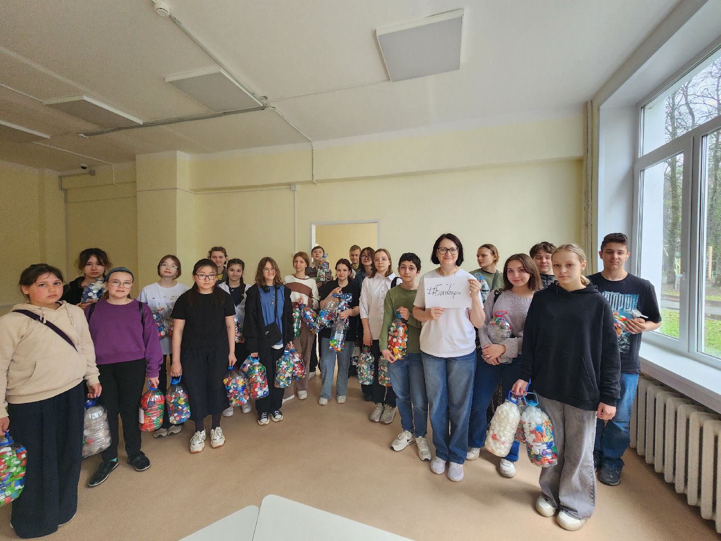 красноармейск, г.о. пушкинский, день добрых дел, движение первых,