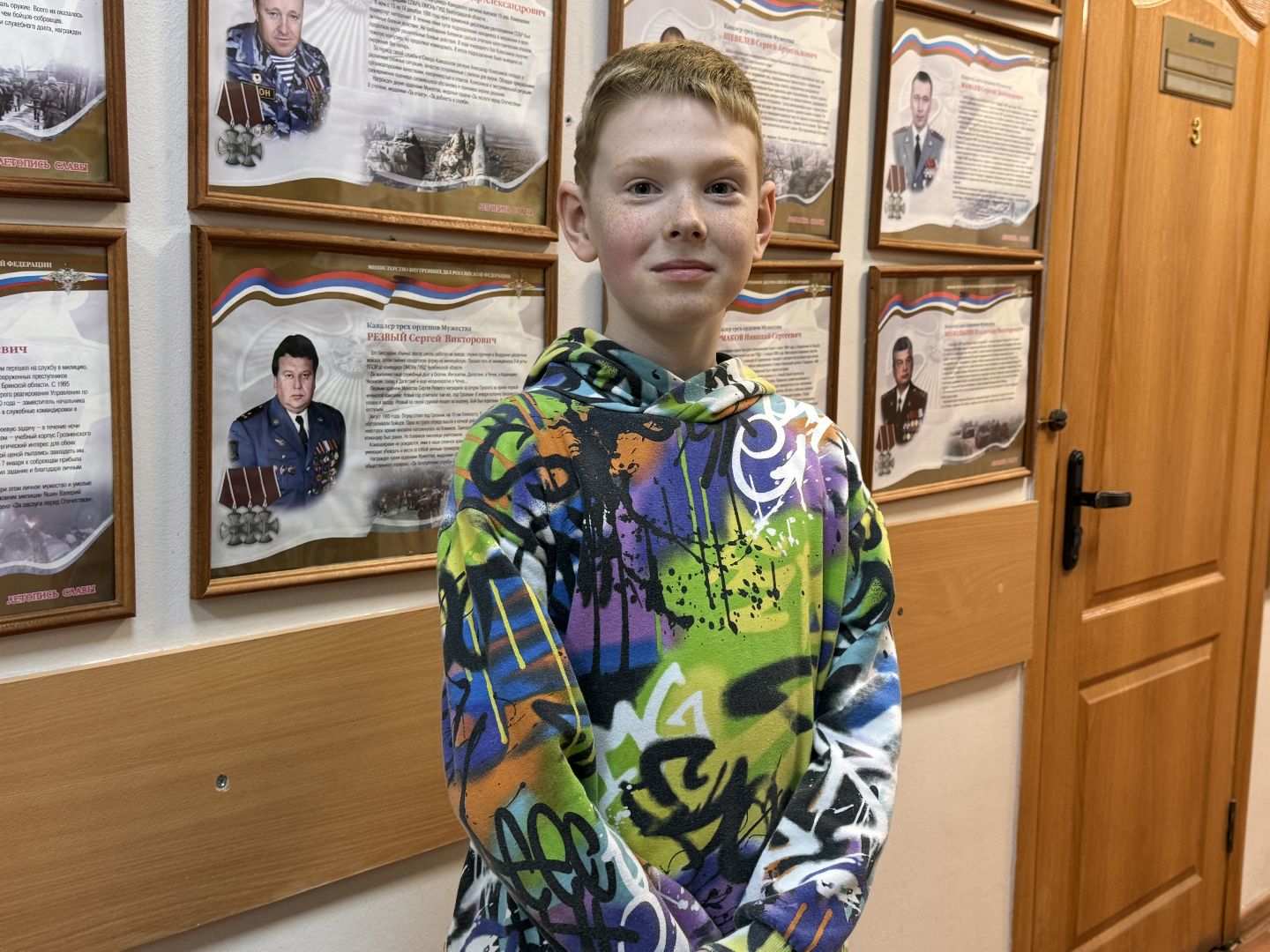 Одинцово, день добрых дел, образование подмосковья,