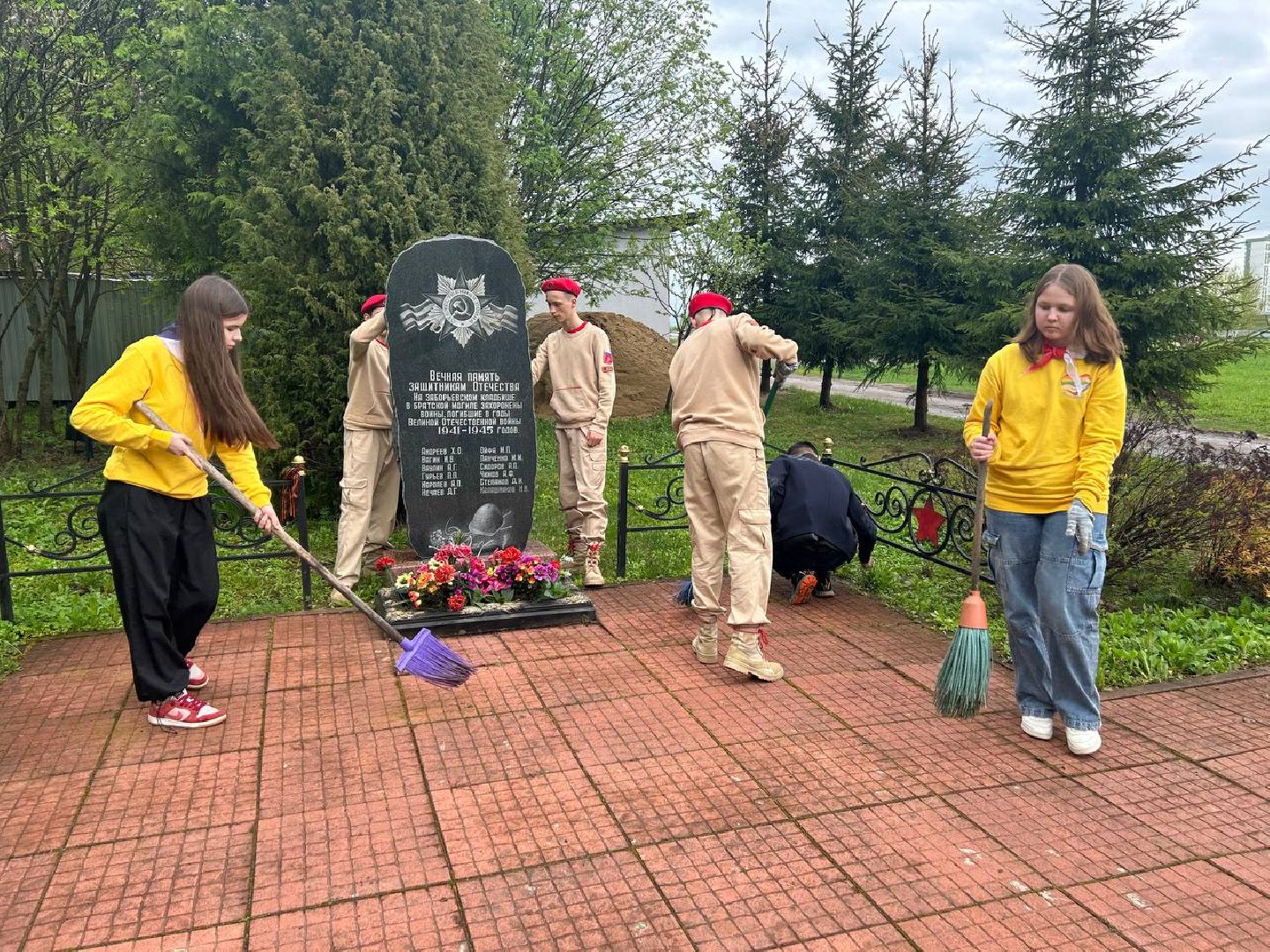 Заборьевское кладбище, Юнармия, Домодедово, субботник, день добрых дел,