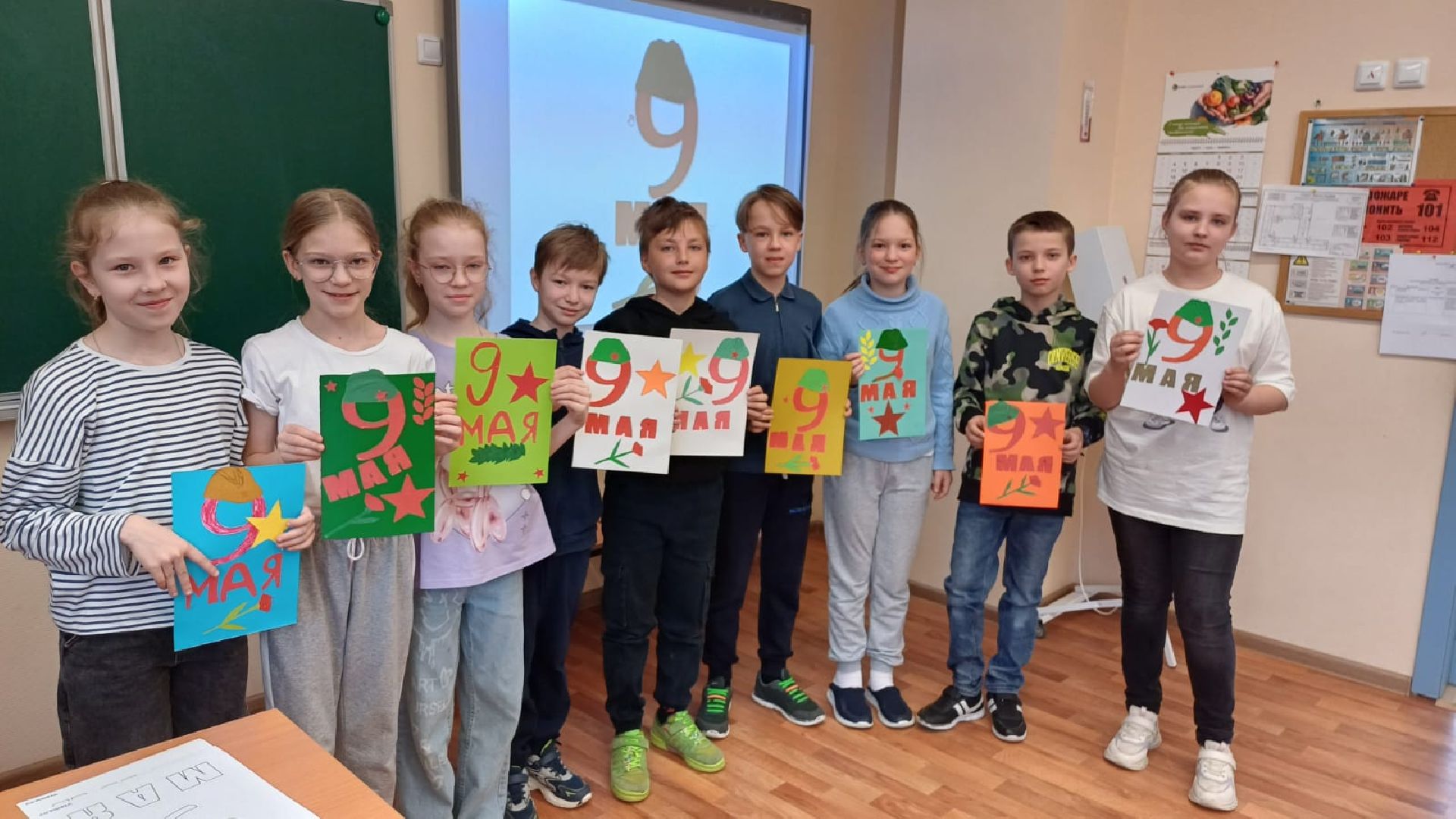 пушкино, день добрых дел, уборка, пенсионеры, помощь людям, открытки, спорт,