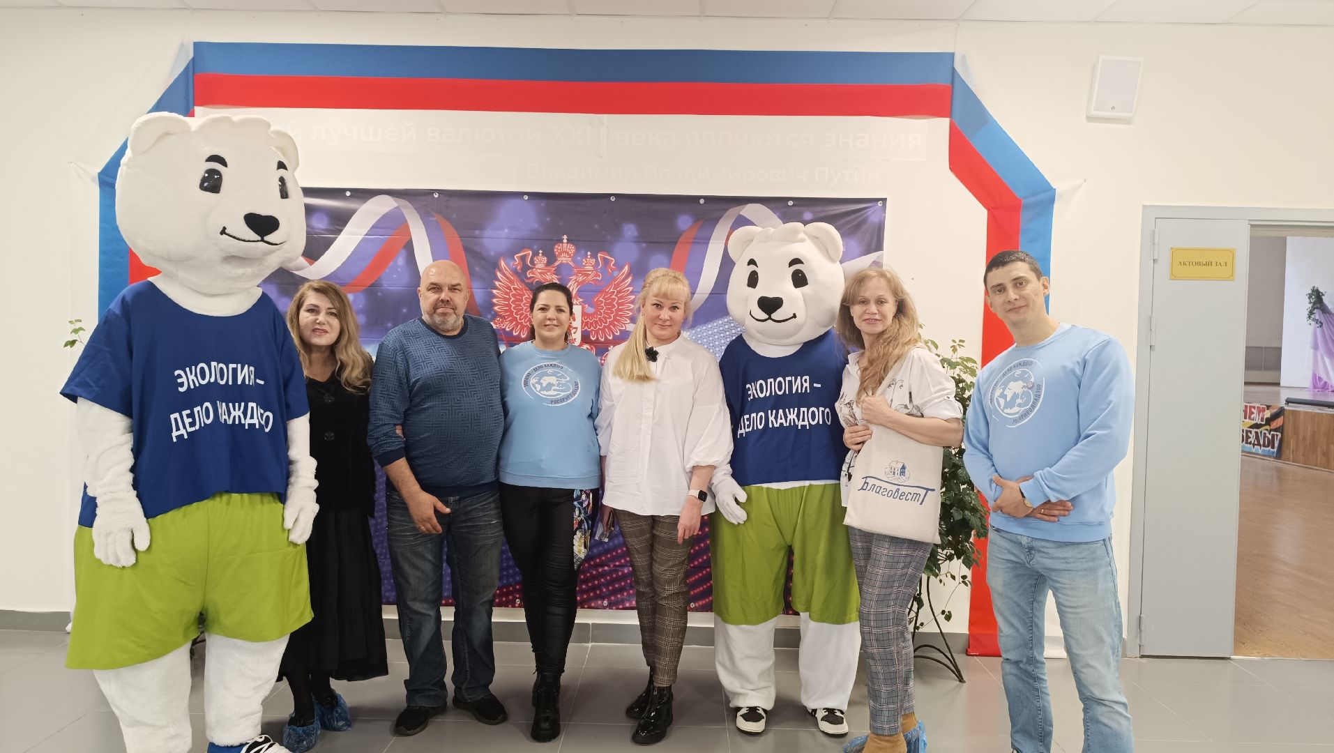 экология, посадка деревьев, школа,