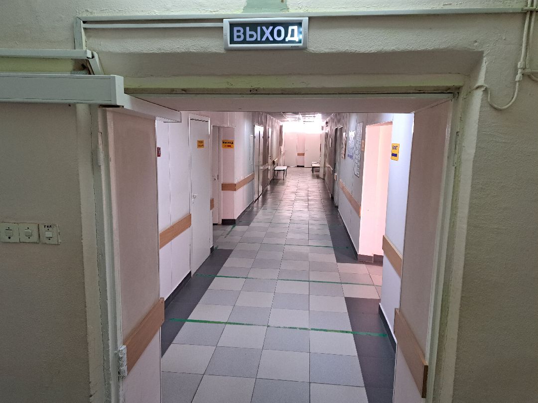 Телеграм, Чат, Руза, Здоровье