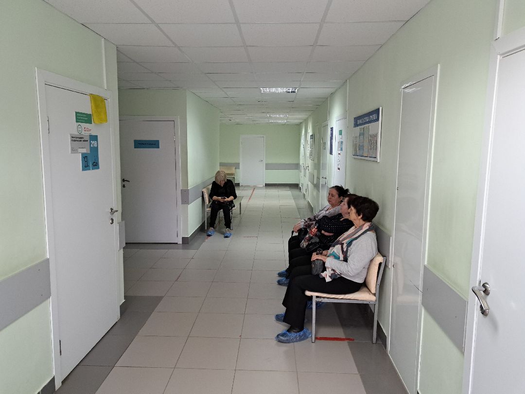 Телеграм, Чат, Руза, Здоровье