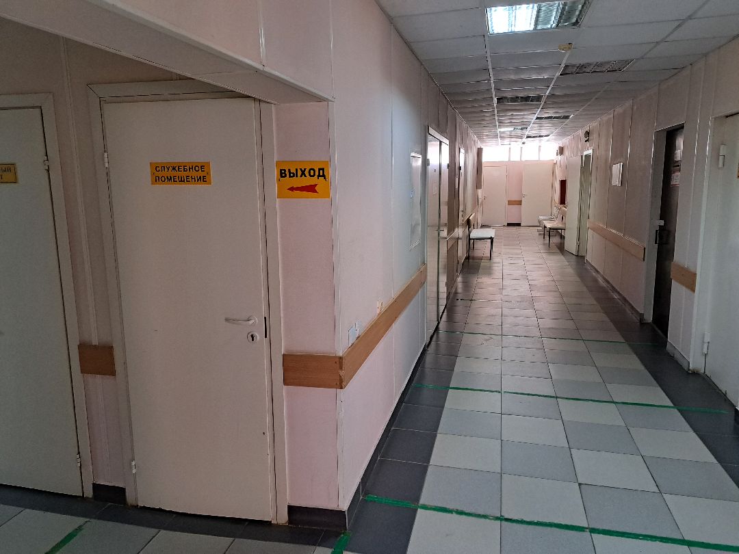 Телеграм, Чат, Руза, Здоровье