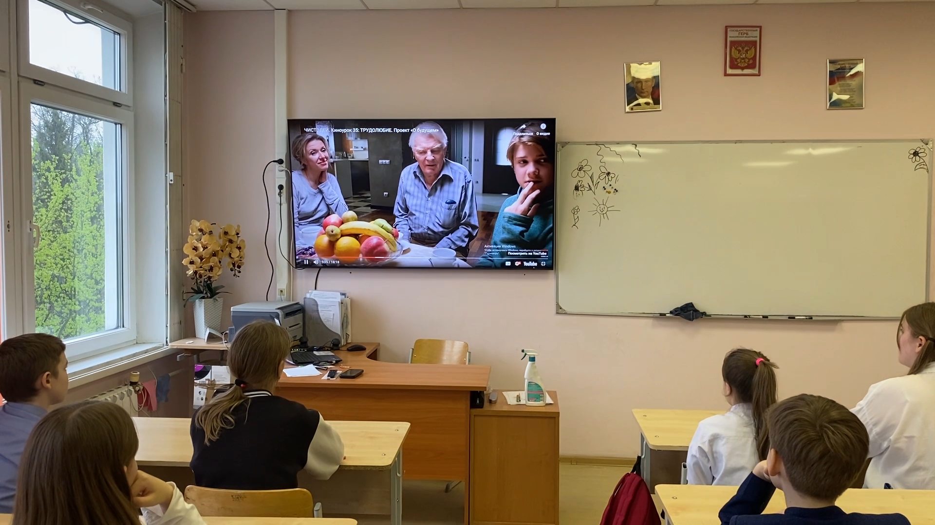 школа перспектива власиха, субботник во власихе, день добрых дел, наведение порядка, школа Перспектива,