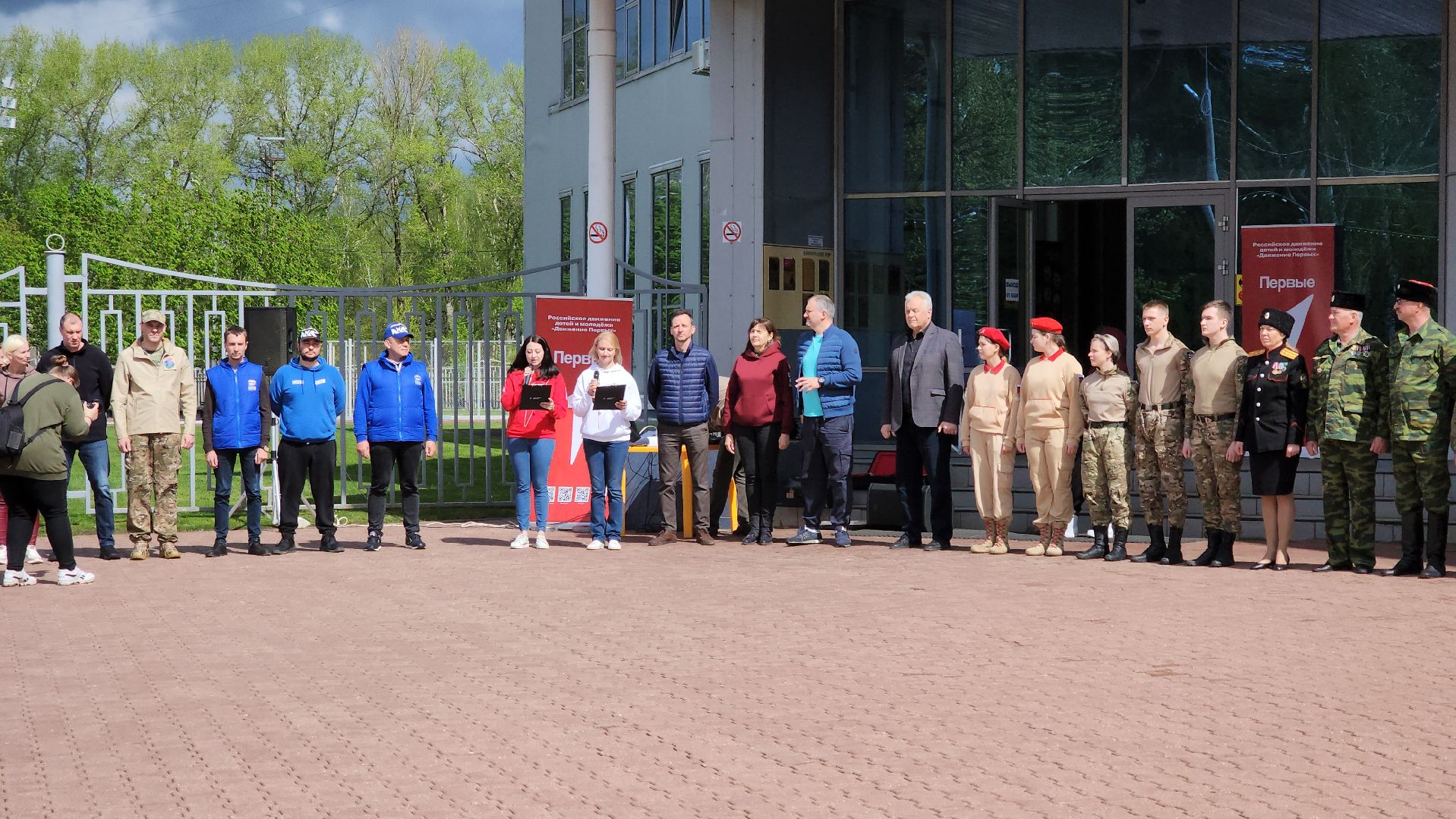 кашира, движение первых, зарница, дс юбилейный, стадион энергетик, юнармия, кадеты, казаки, ветераны афганистана,