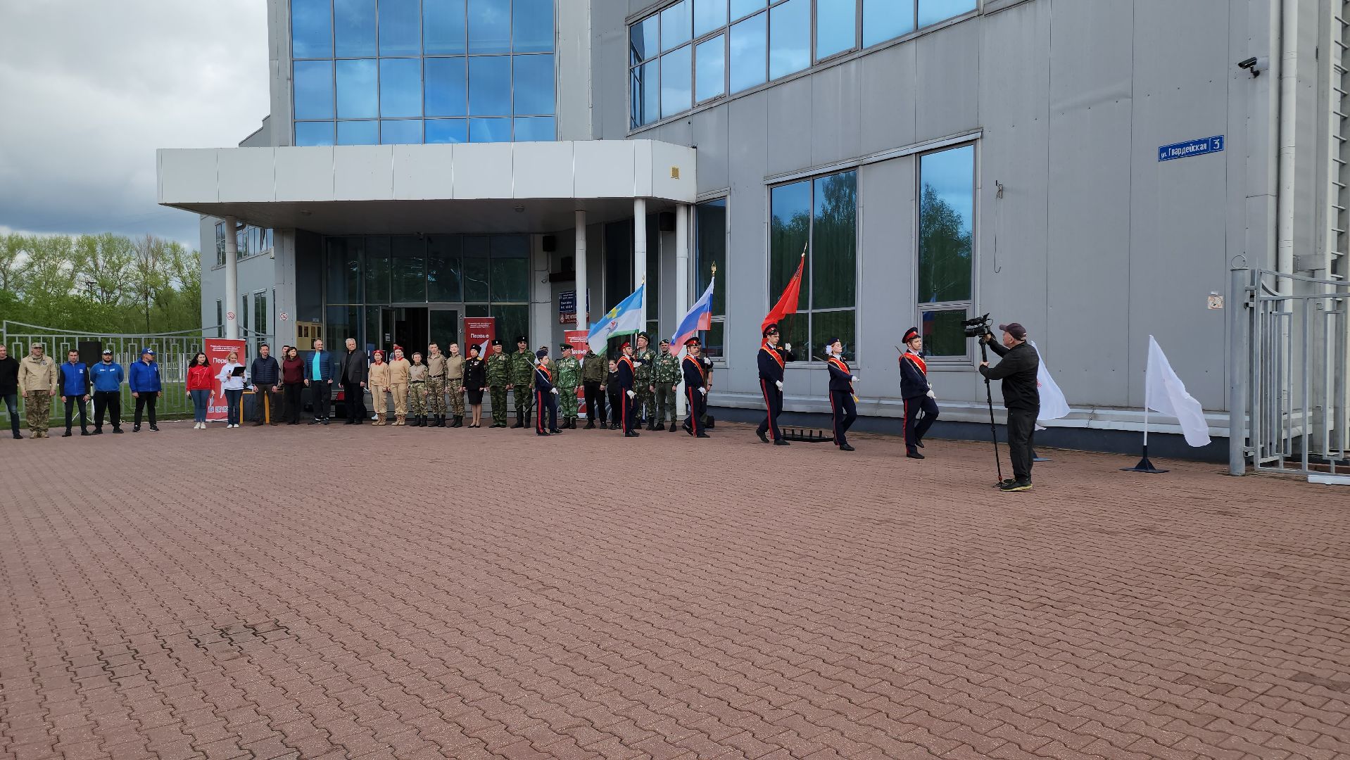 кашира, движение первых, зарница, дс юбилейный, стадион энергетик, юнармия, кадеты, казаки, ветераны афганистана,